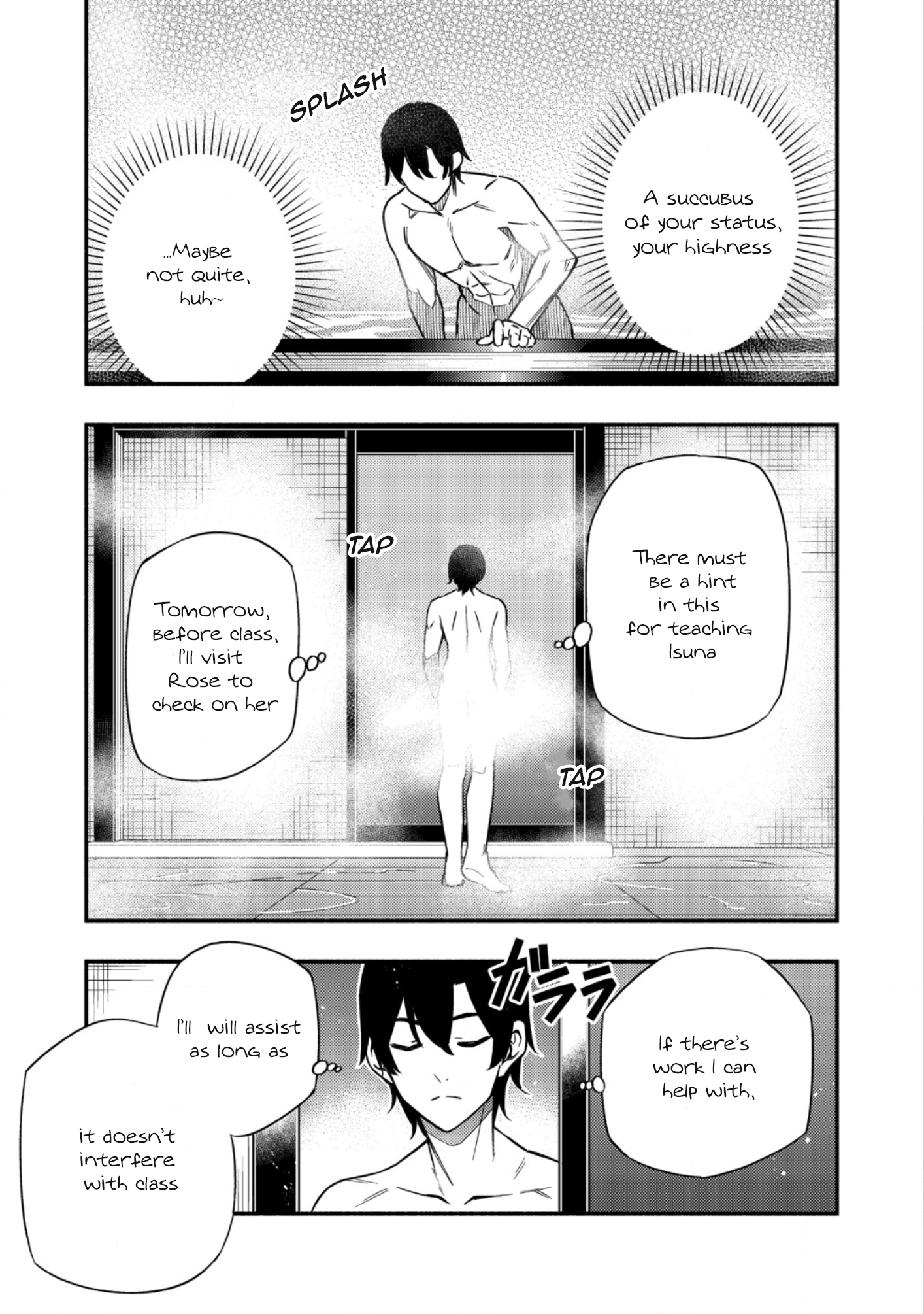 Maou Reijou no Kyouiku Gakari Chapter 12 - Page 27