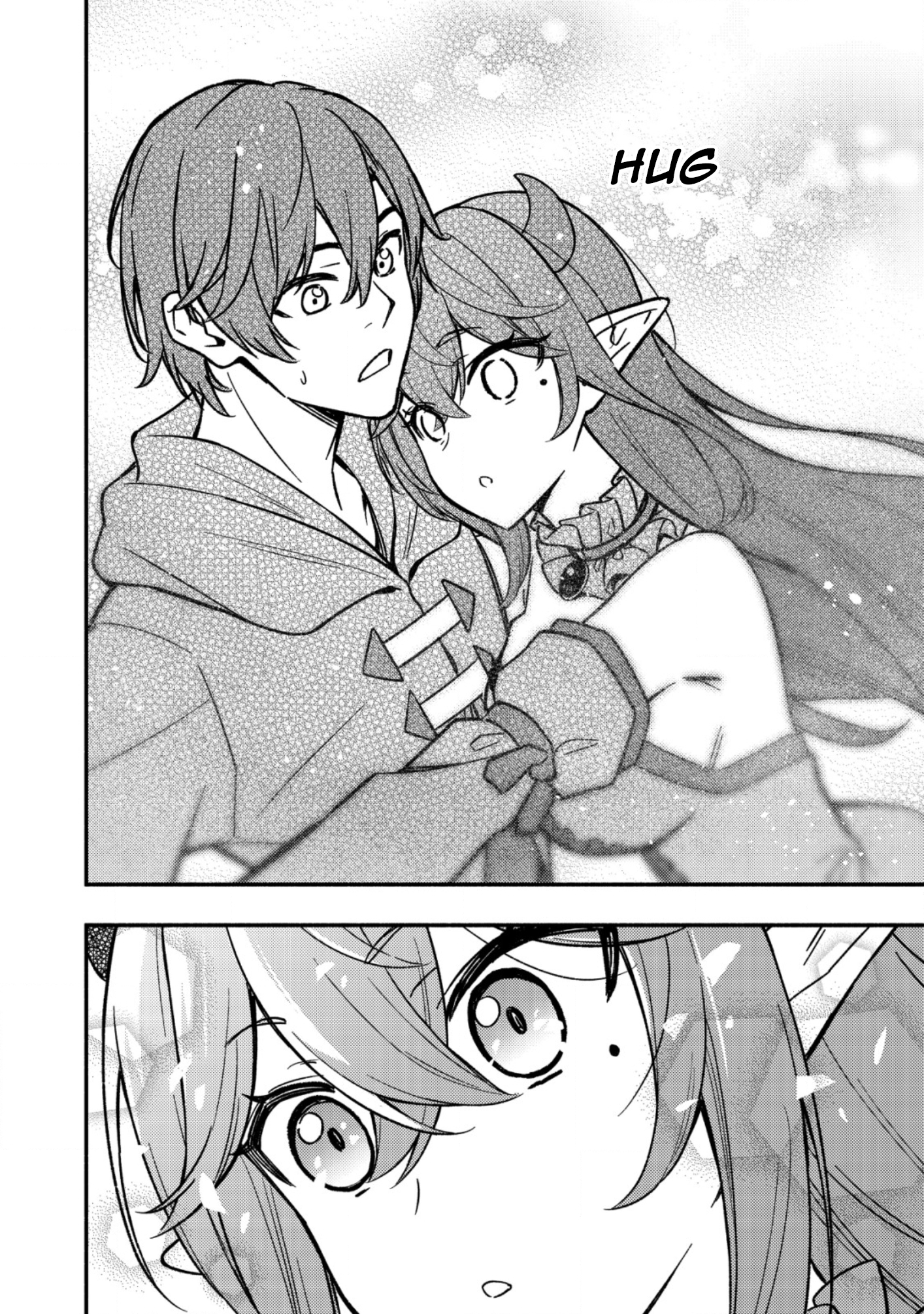 Maou Reijou no Kyouiku Gakari Chapter 12 - Page 6