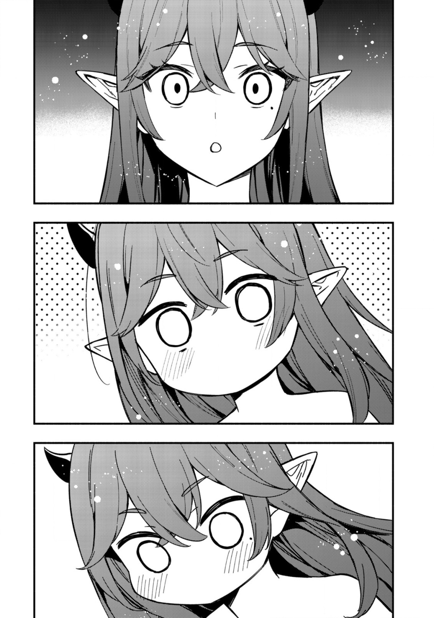 Maou Reijou no Kyouiku Gakari Chapter 13 - Page 2