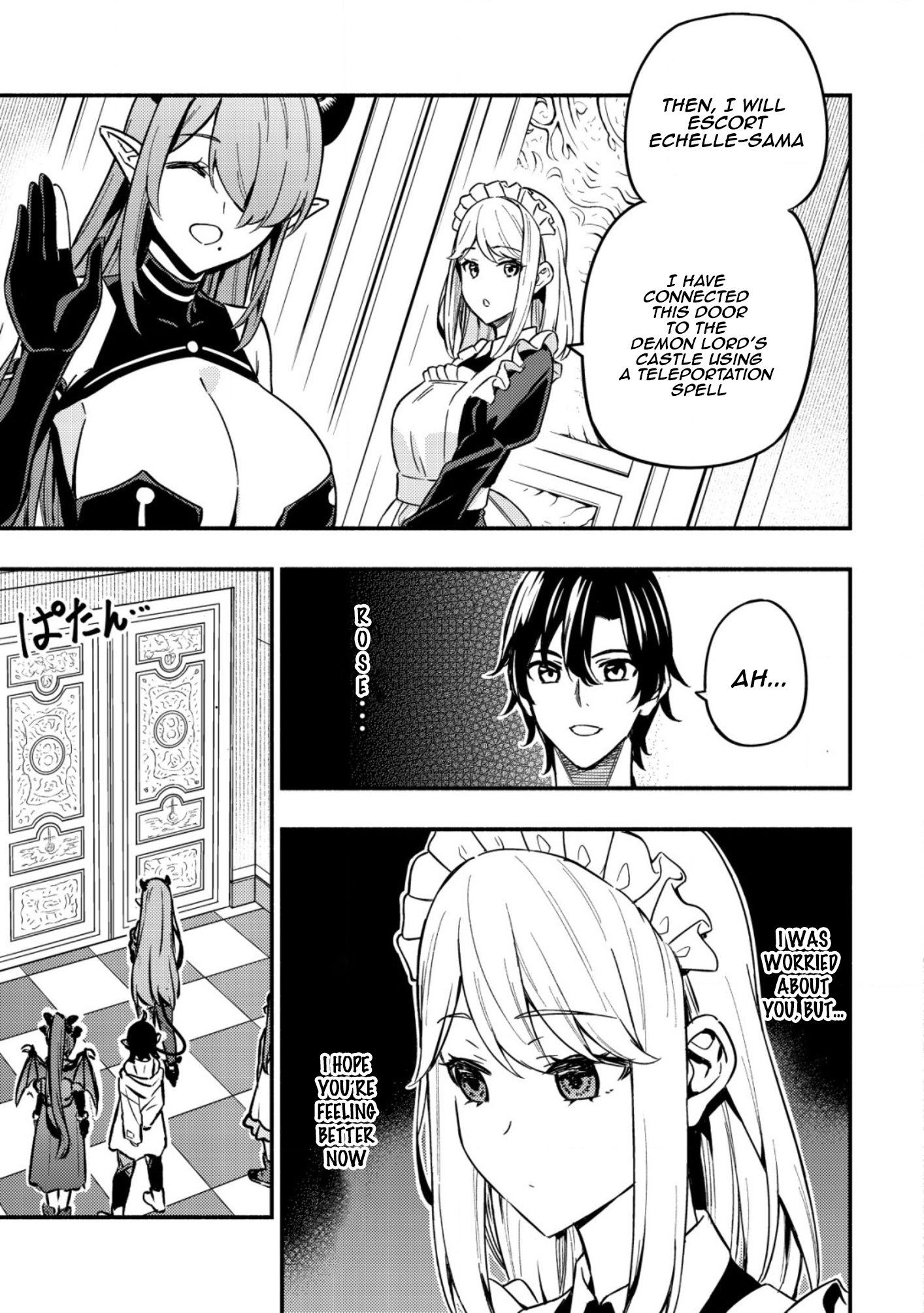 Maou Reijou no Kyouiku Gakari Chapter 13 - Page 11