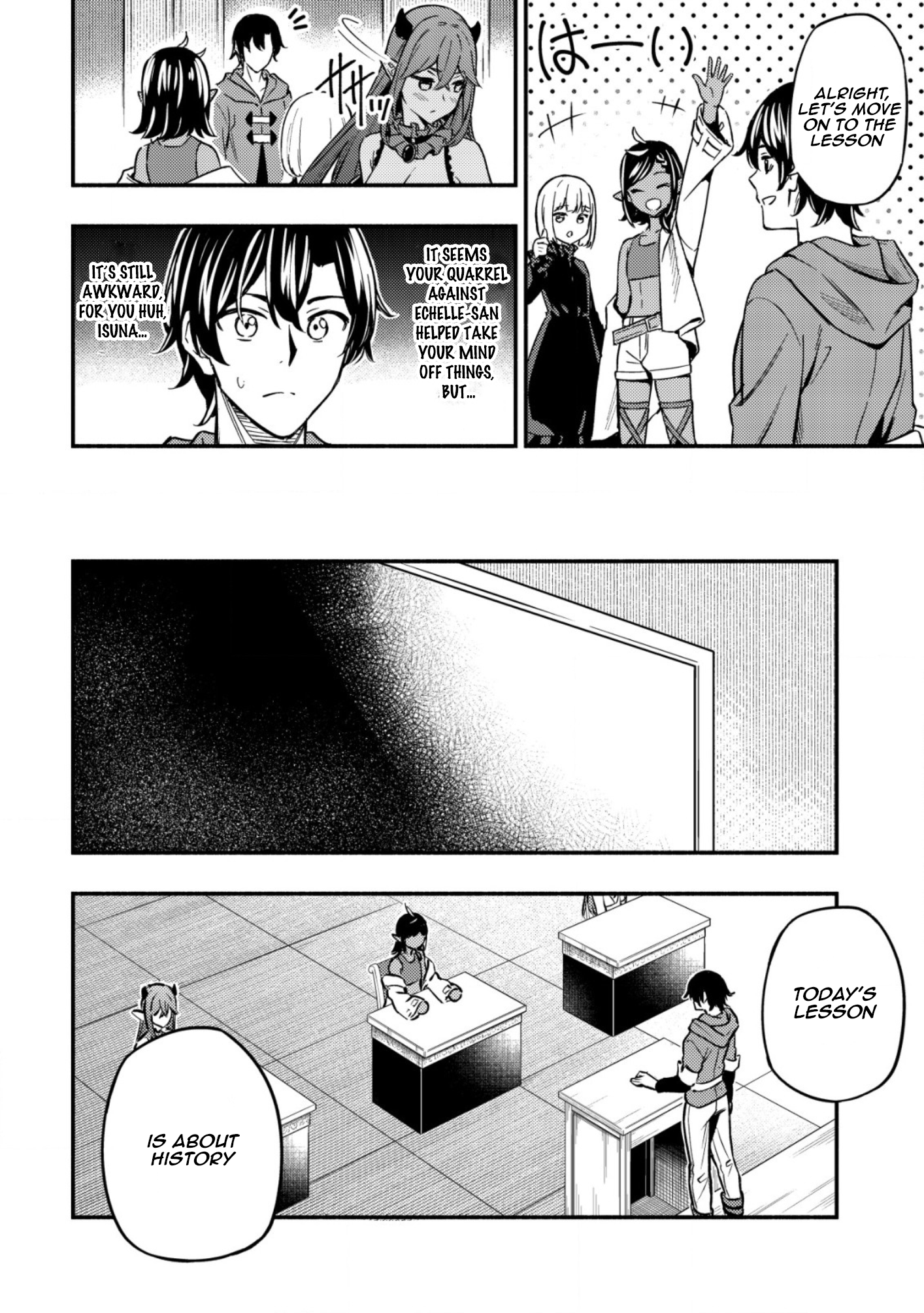 Maou Reijou no Kyouiku Gakari Chapter 13 - Page 12