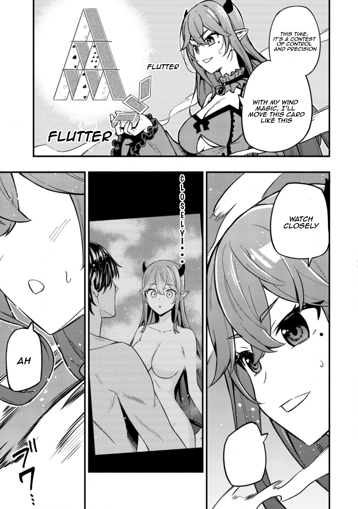 Maou Reijou no Kyouiku Gakari Chapter 13 - Page 17