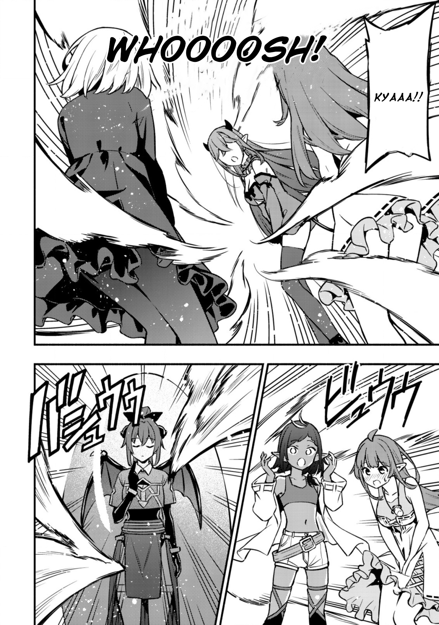 Maou Reijou no Kyouiku Gakari Chapter 13 - Page 18