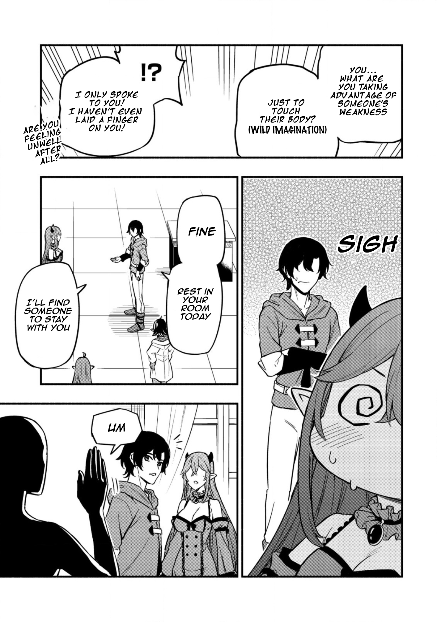 Maou Reijou no Kyouiku Gakari Chapter 13 - Page 23