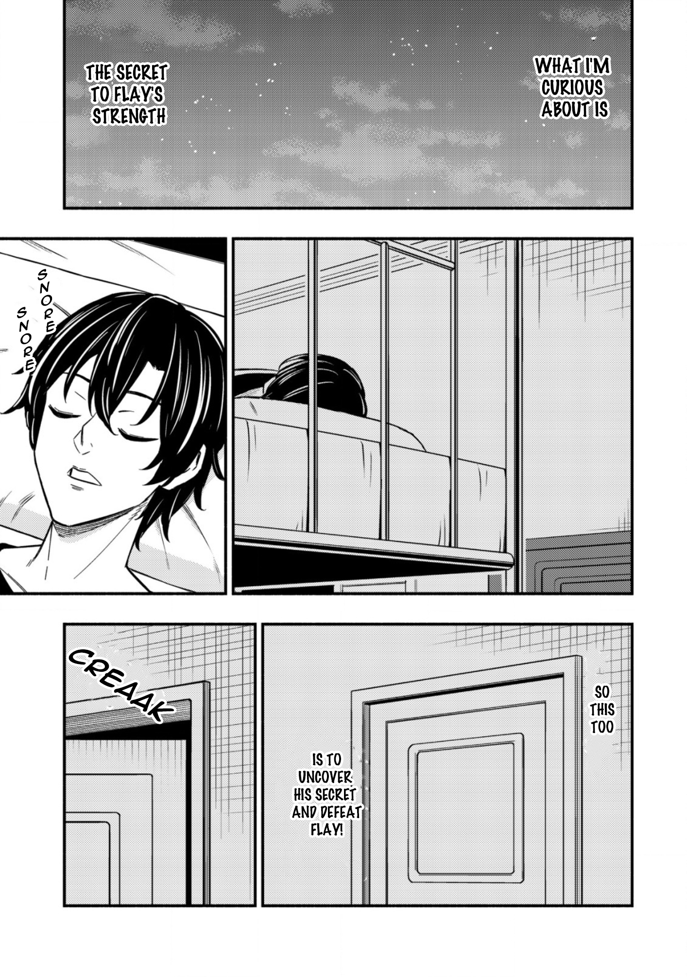Maou Reijou no Kyouiku Gakari Chapter 13 - Page 27