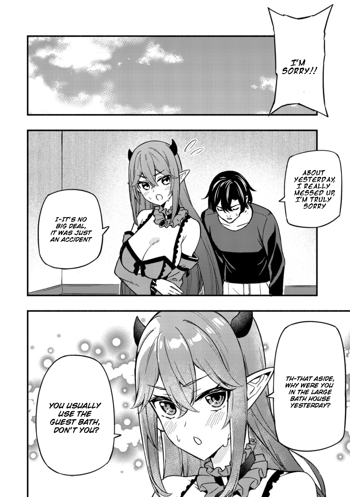 Maou Reijou no Kyouiku Gakari Chapter 13 - Page 4