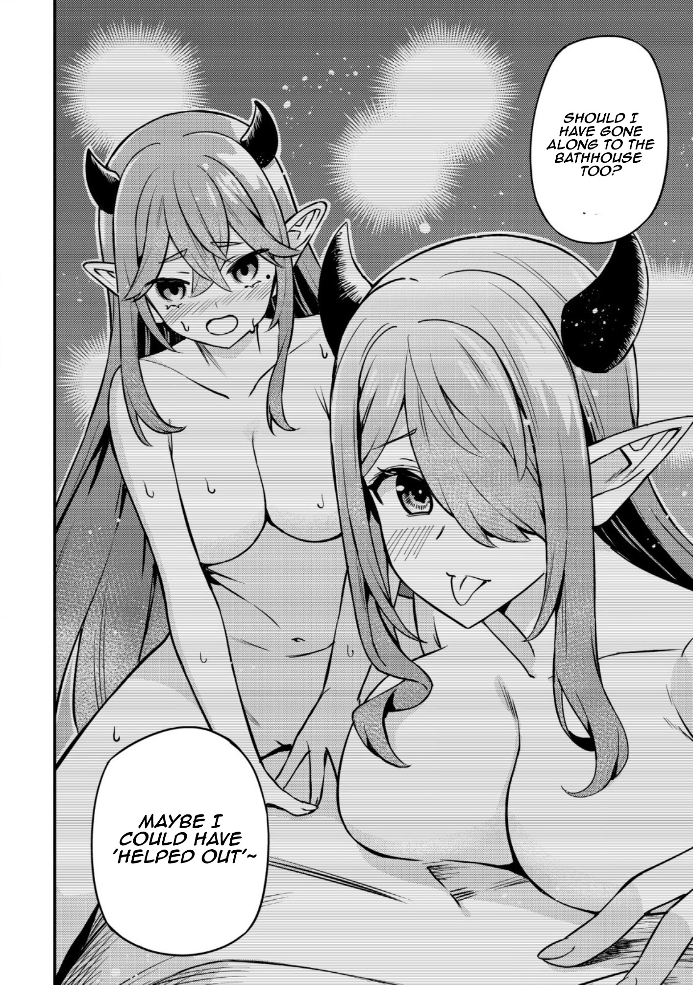 Maou Reijou no Kyouiku Gakari Chapter 13 - Page 8
