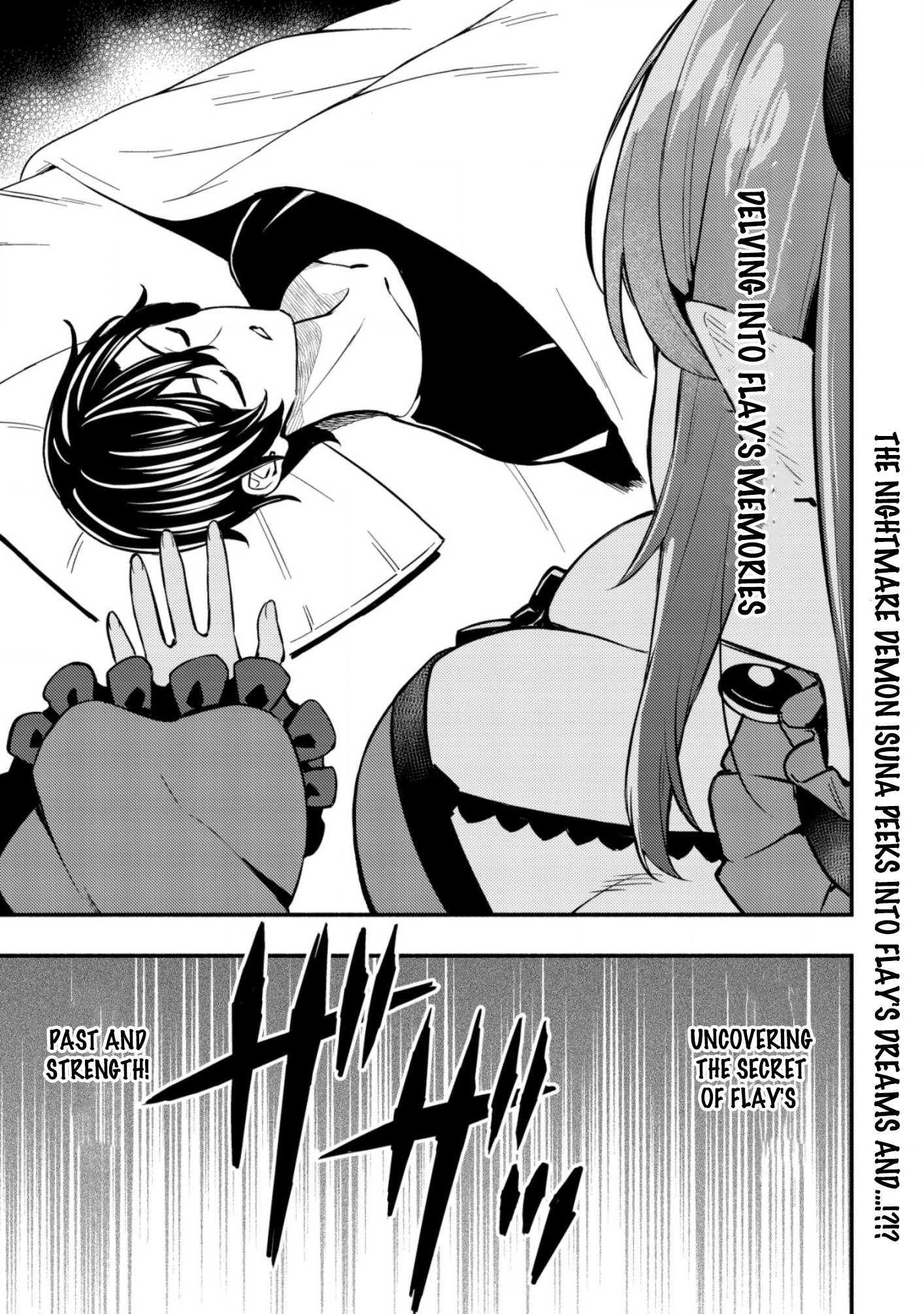 Maou Reijou no Kyouiku Gakari Chapter 14 - Page 1