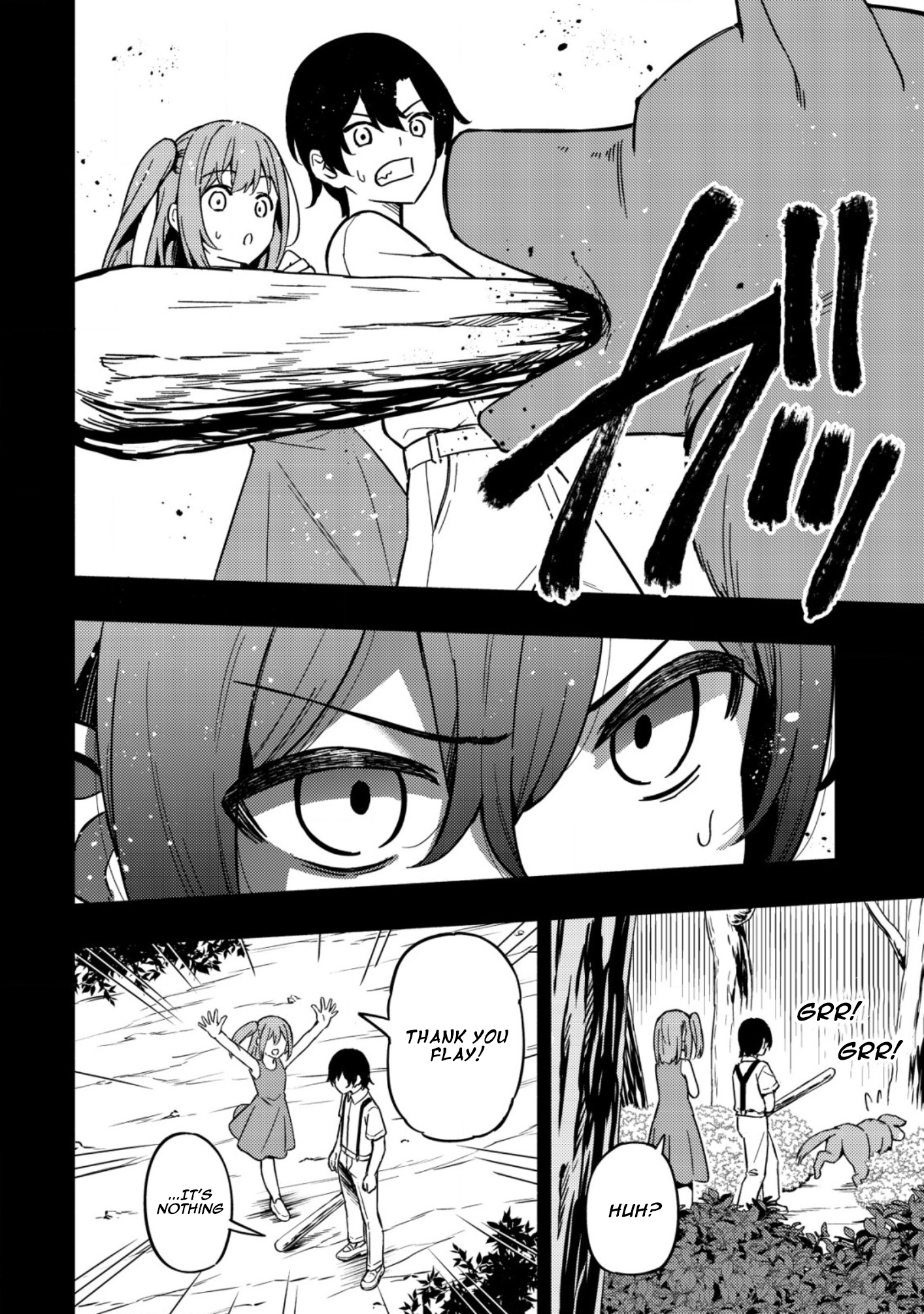 Maou Reijou no Kyouiku Gakari Chapter 14 - Page 18