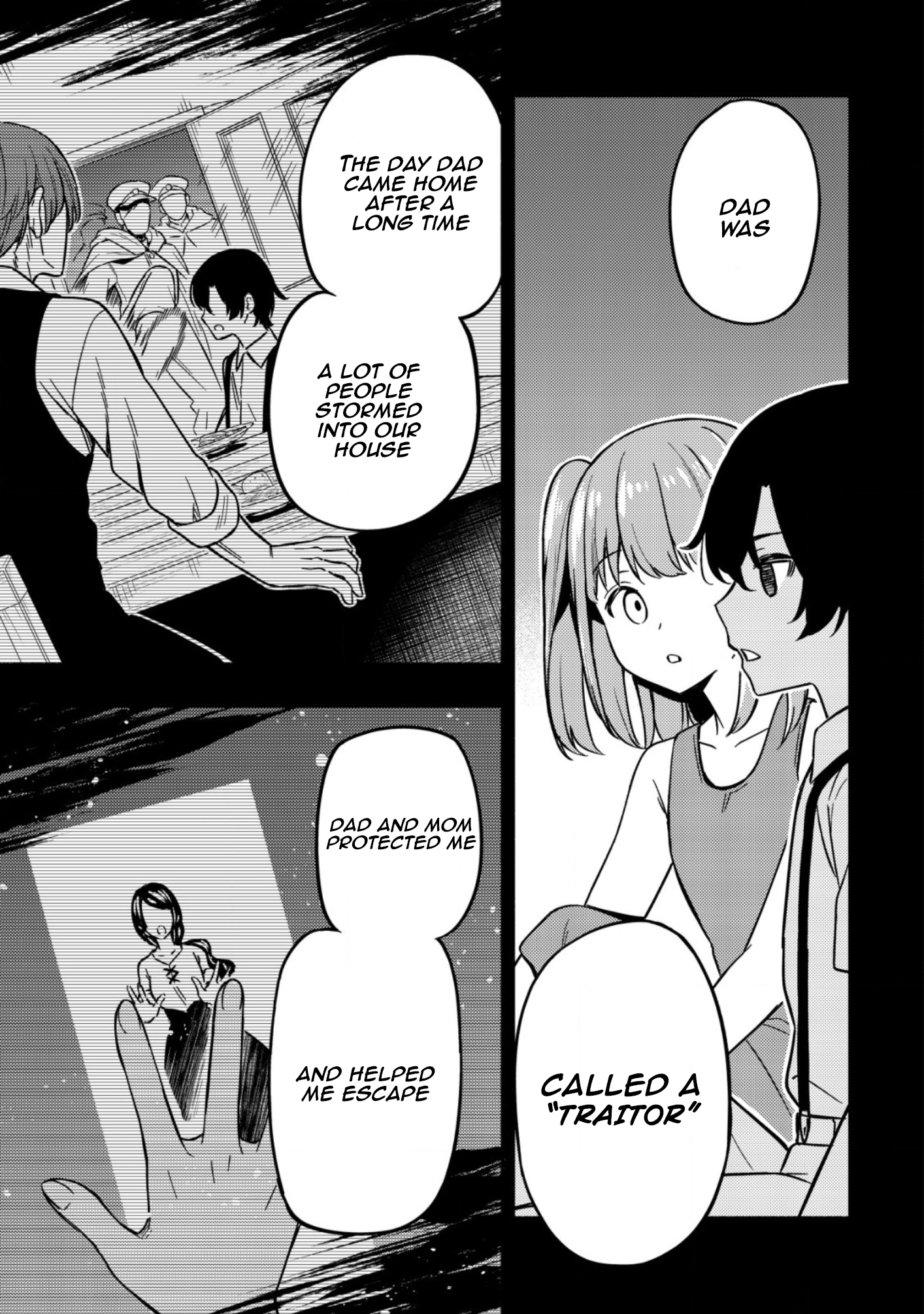Maou Reijou no Kyouiku Gakari Chapter 14 - Page 23