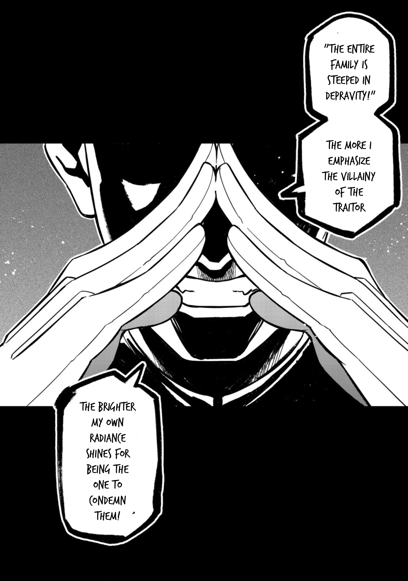 Maou Reijou no Kyouiku Gakari Chapter 15 - Page 12
