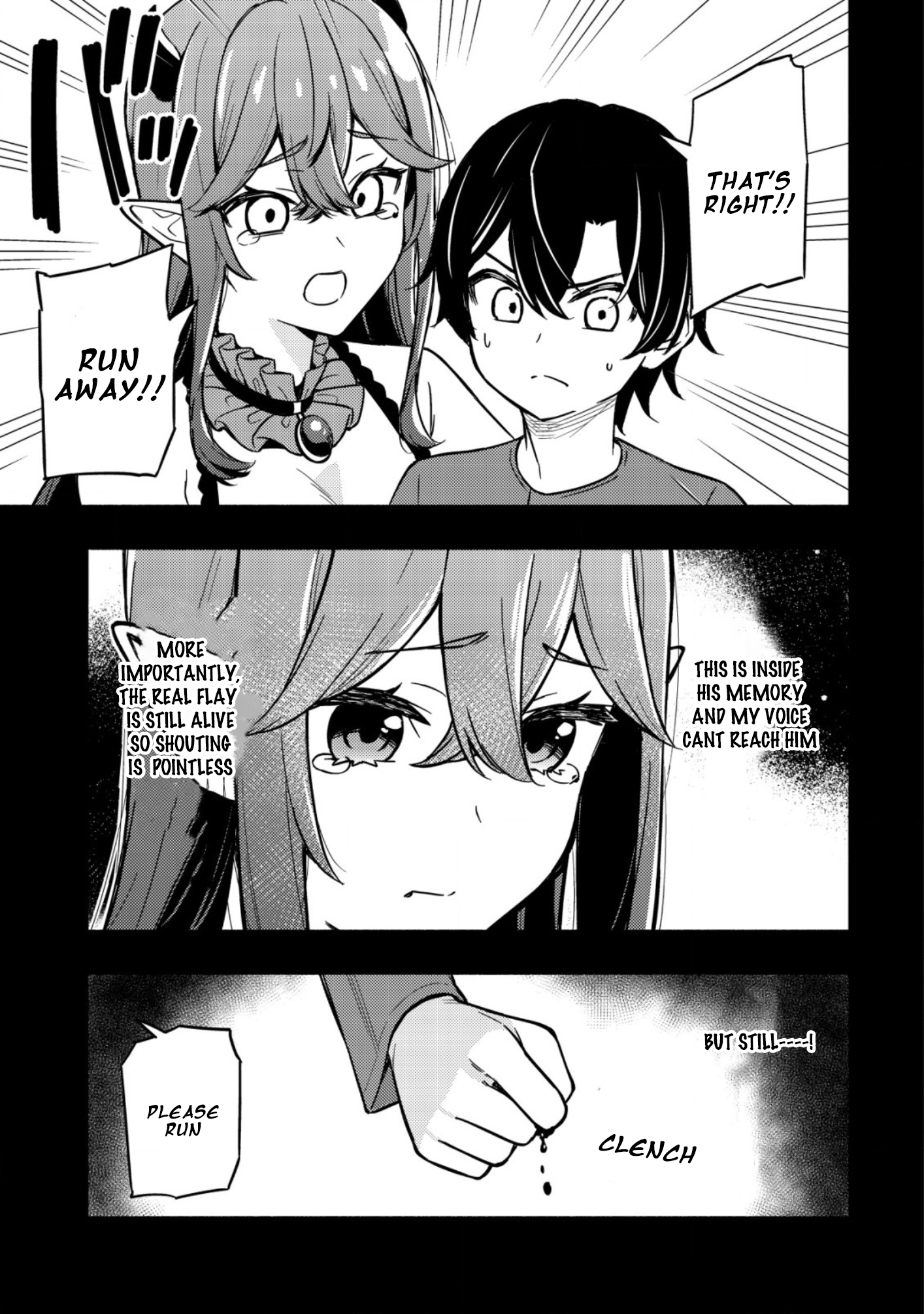 Maou Reijou no Kyouiku Gakari Chapter 15 - Page 17