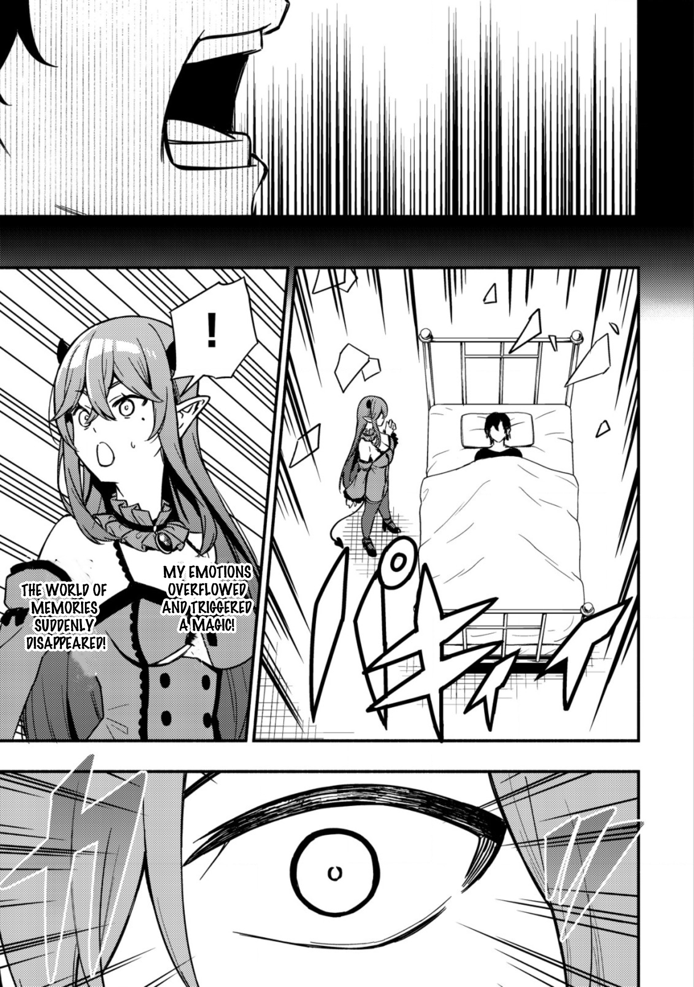 Maou Reijou no Kyouiku Gakari Chapter 15 - Page 19