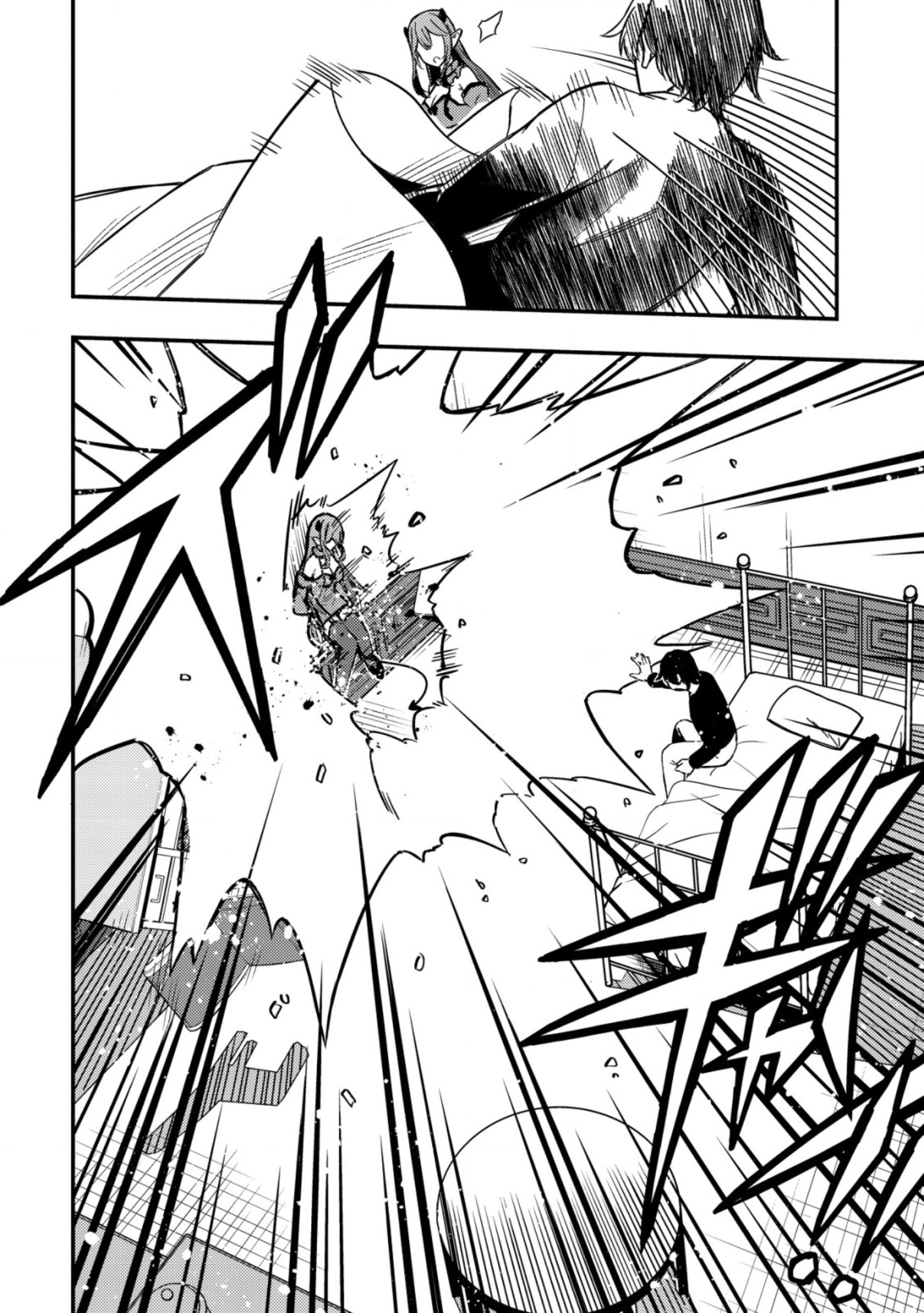 Maou Reijou no Kyouiku Gakari Chapter 15 - Page 20