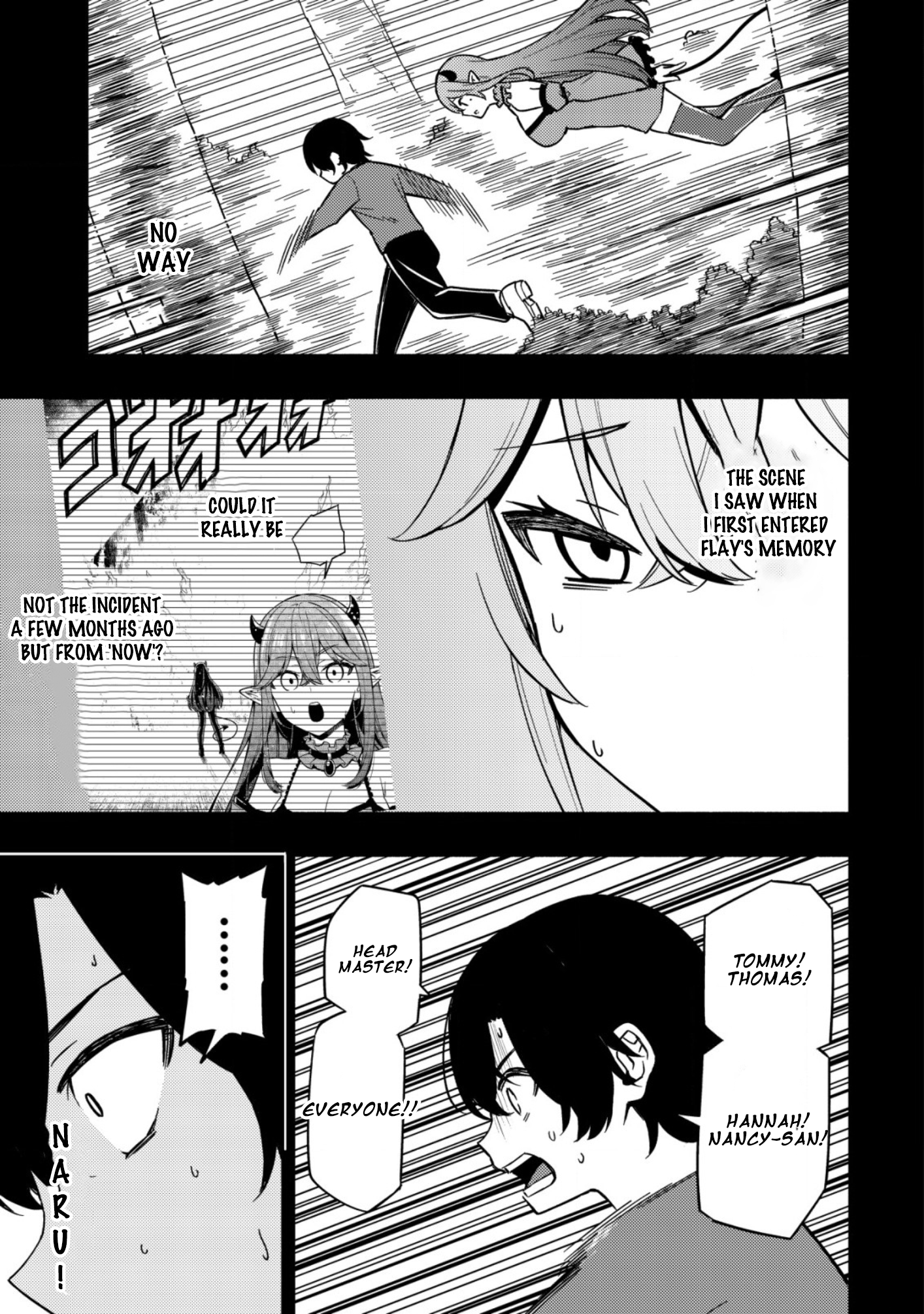 Maou Reijou no Kyouiku Gakari Chapter 15 - Page 9