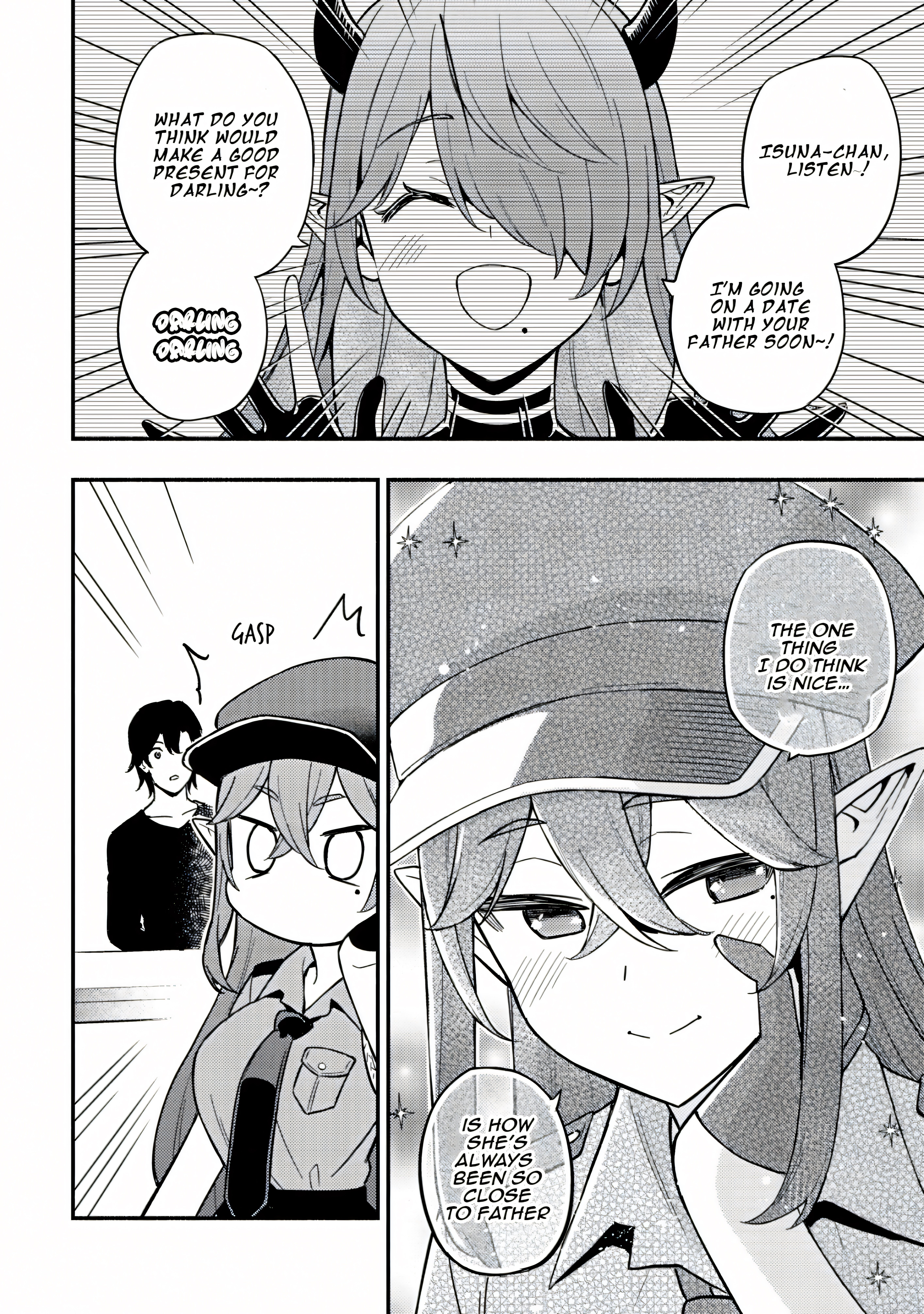 Maou Reijou no Kyouiku Gakari Chapter 16 - Page 18