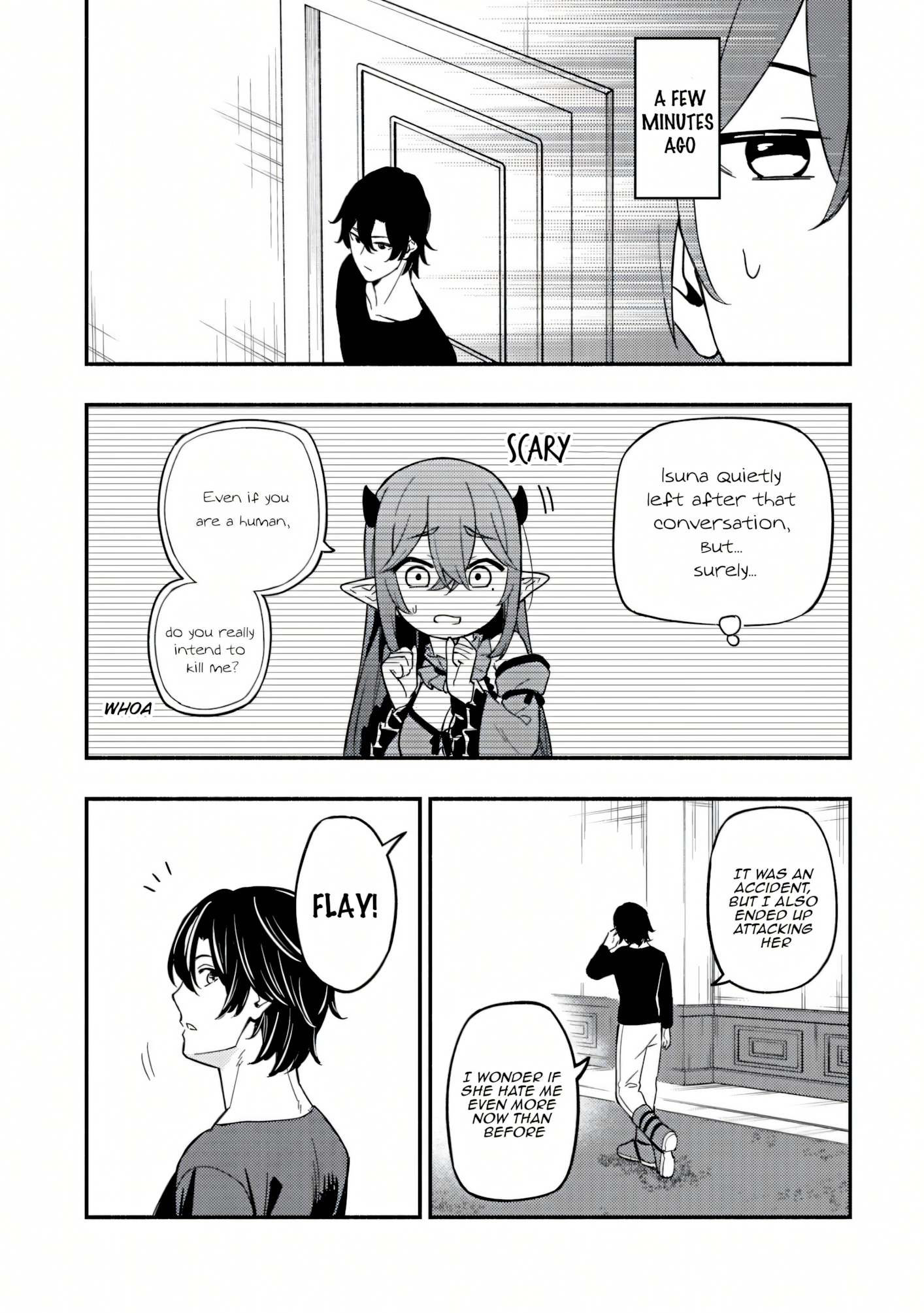 Maou Reijou no Kyouiku Gakari Chapter 16 - Page 3