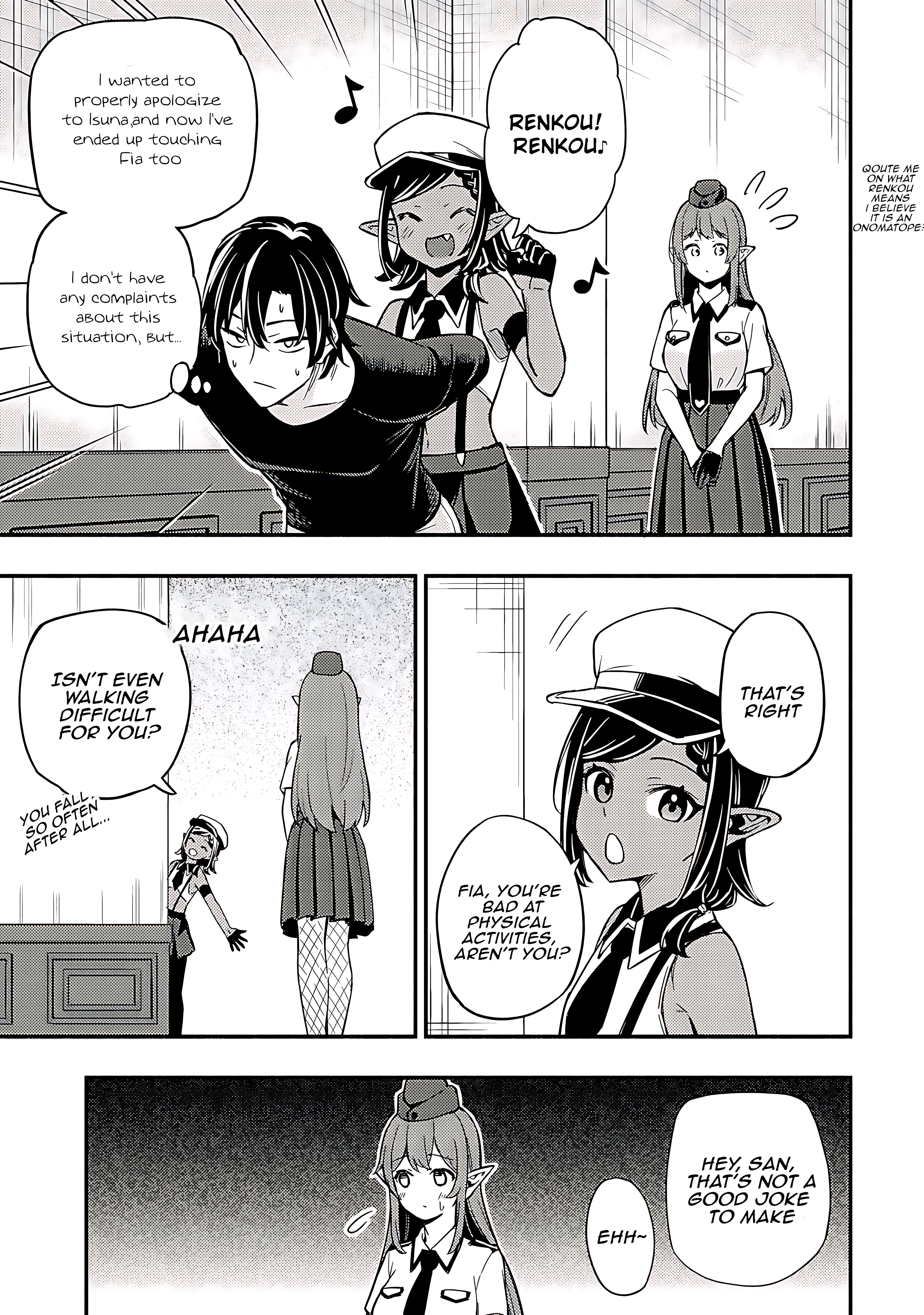 Maou Reijou no Kyouiku Gakari Chapter 16 - Page 7