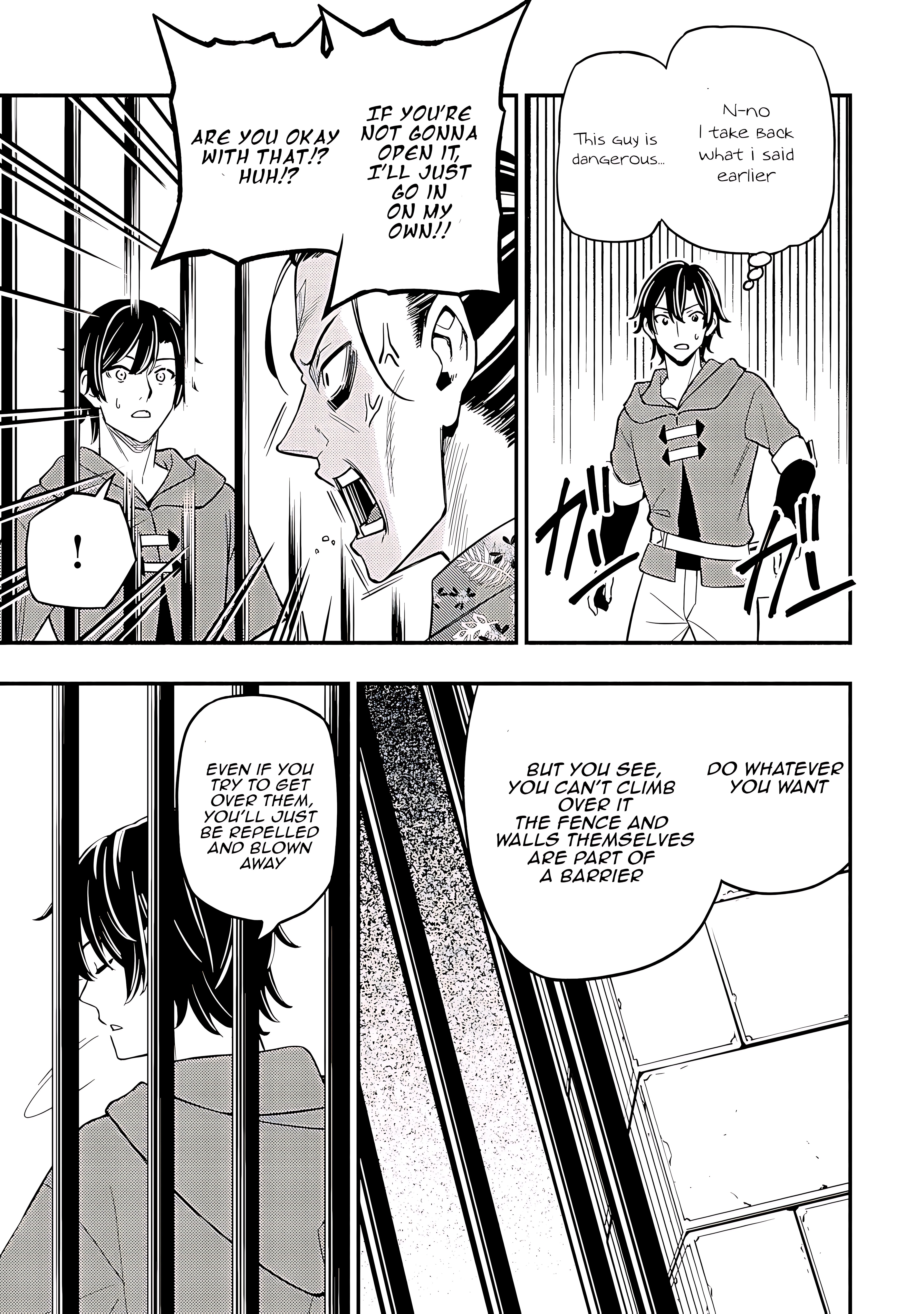 Maou Reijou no Kyouiku Gakari Chapter 17 - Page 17