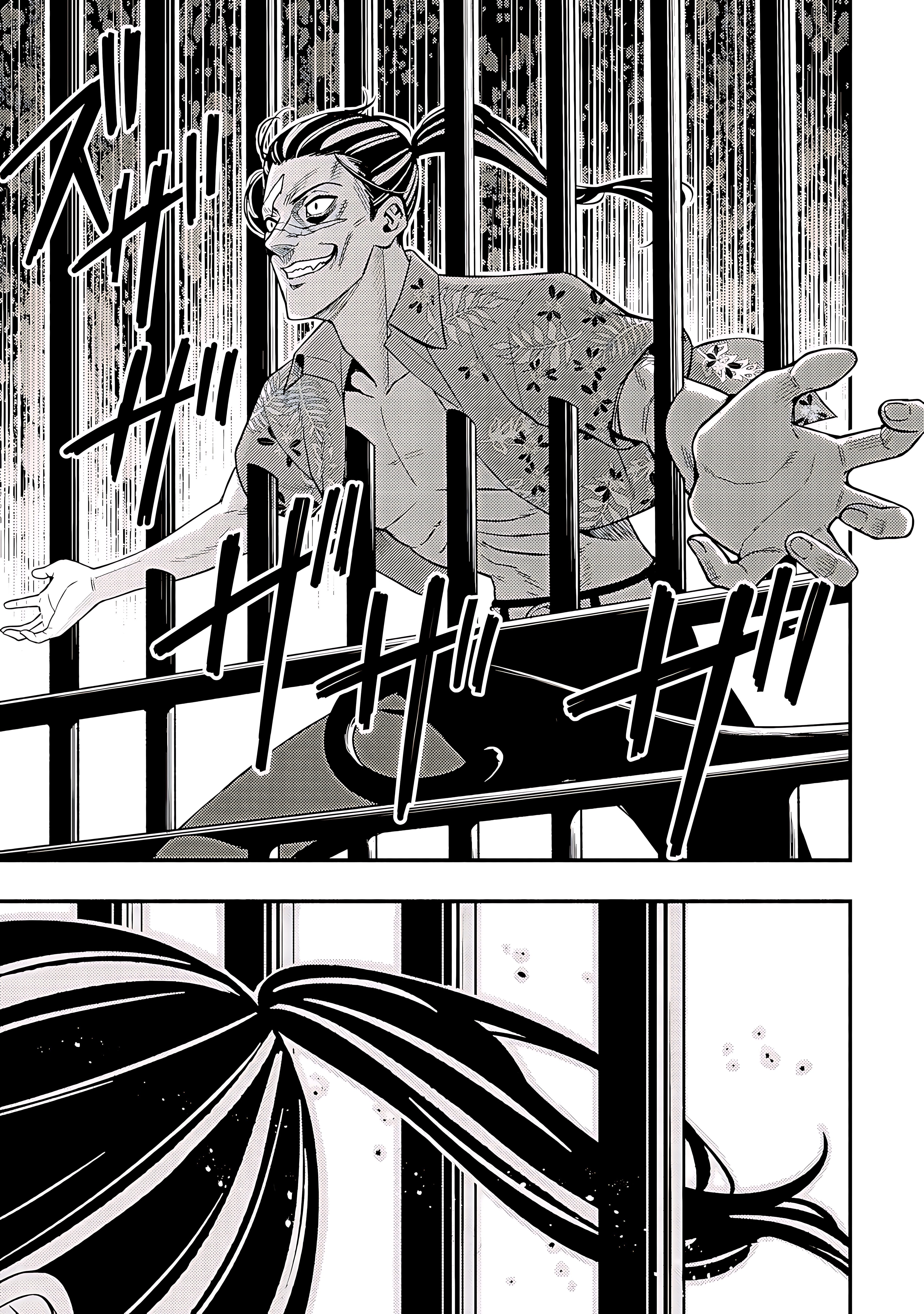 Maou Reijou no Kyouiku Gakari Chapter 17 - Page 19