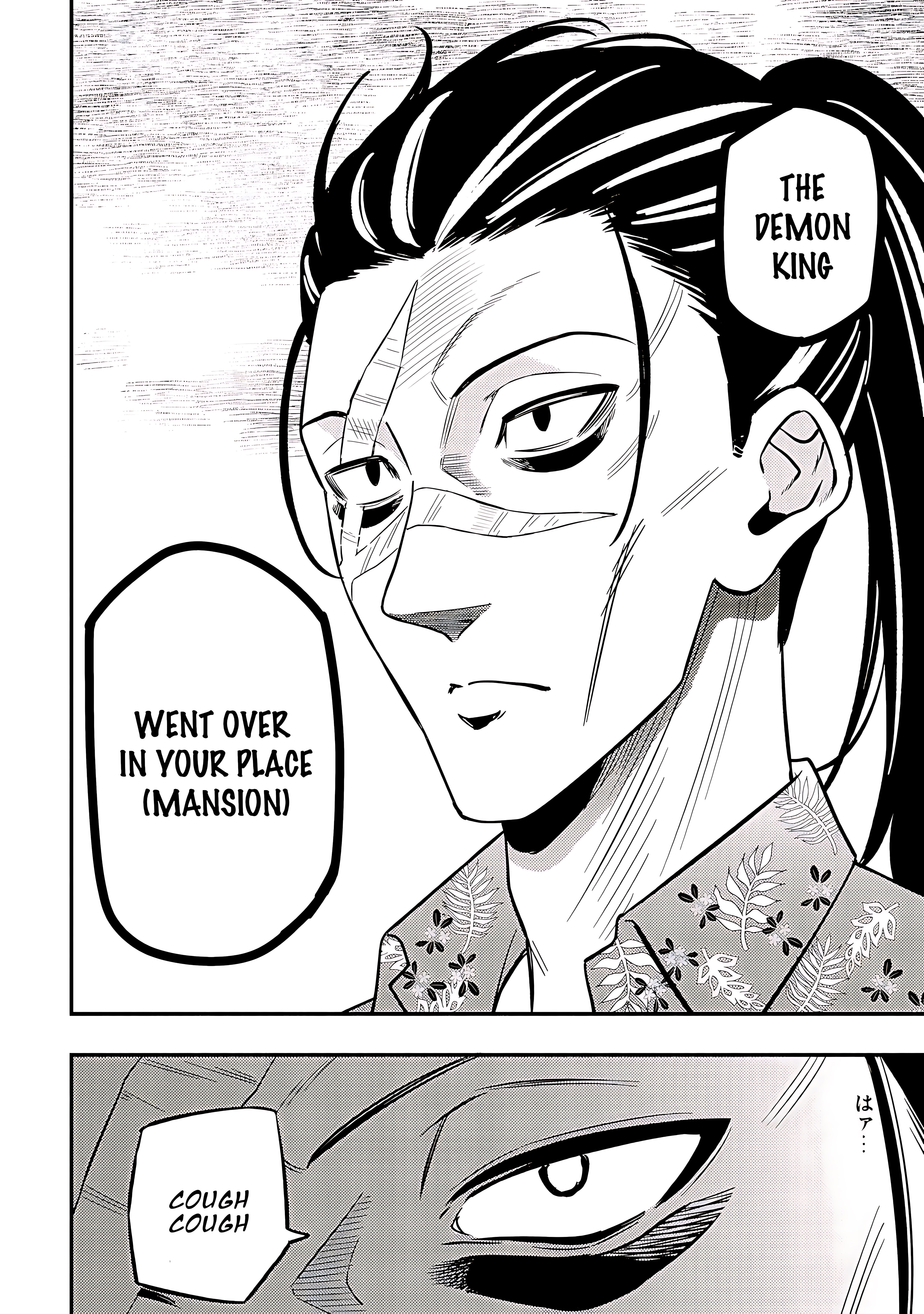 Maou Reijou no Kyouiku Gakari Chapter 17 - Page 28