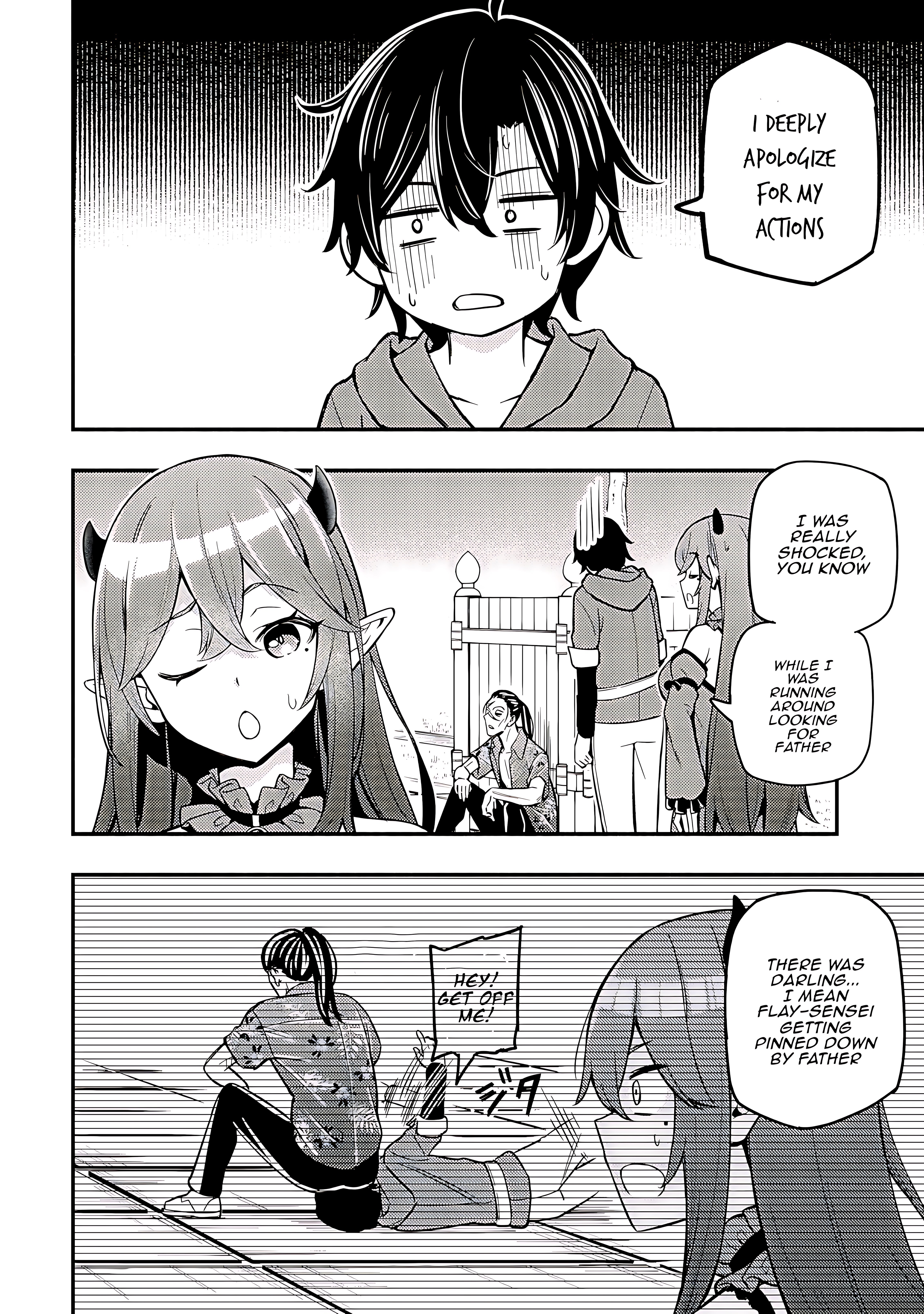 Maou Reijou no Kyouiku Gakari Chapter 18 - Page 14