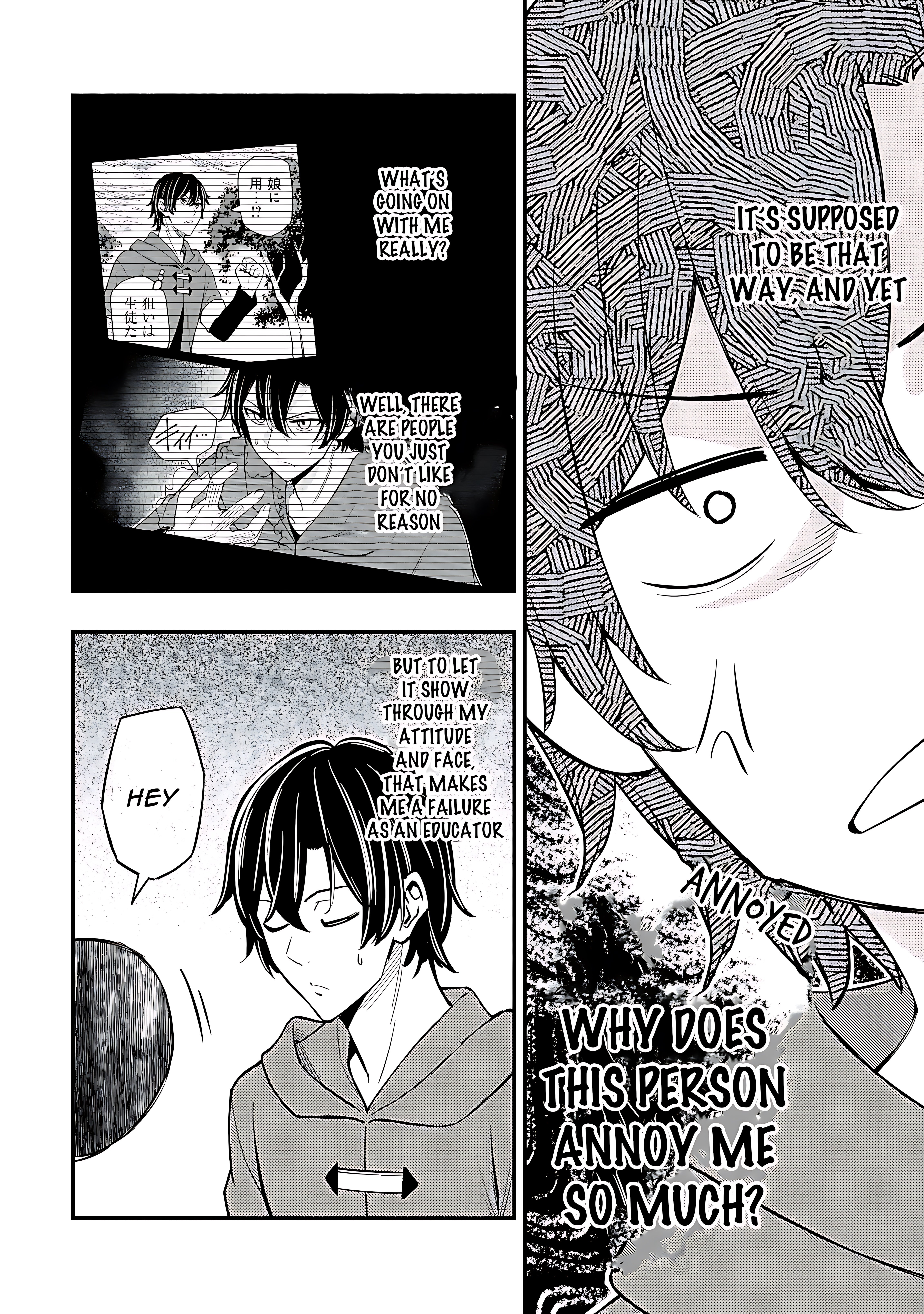 Maou Reijou no Kyouiku Gakari Chapter 18 - Page 16