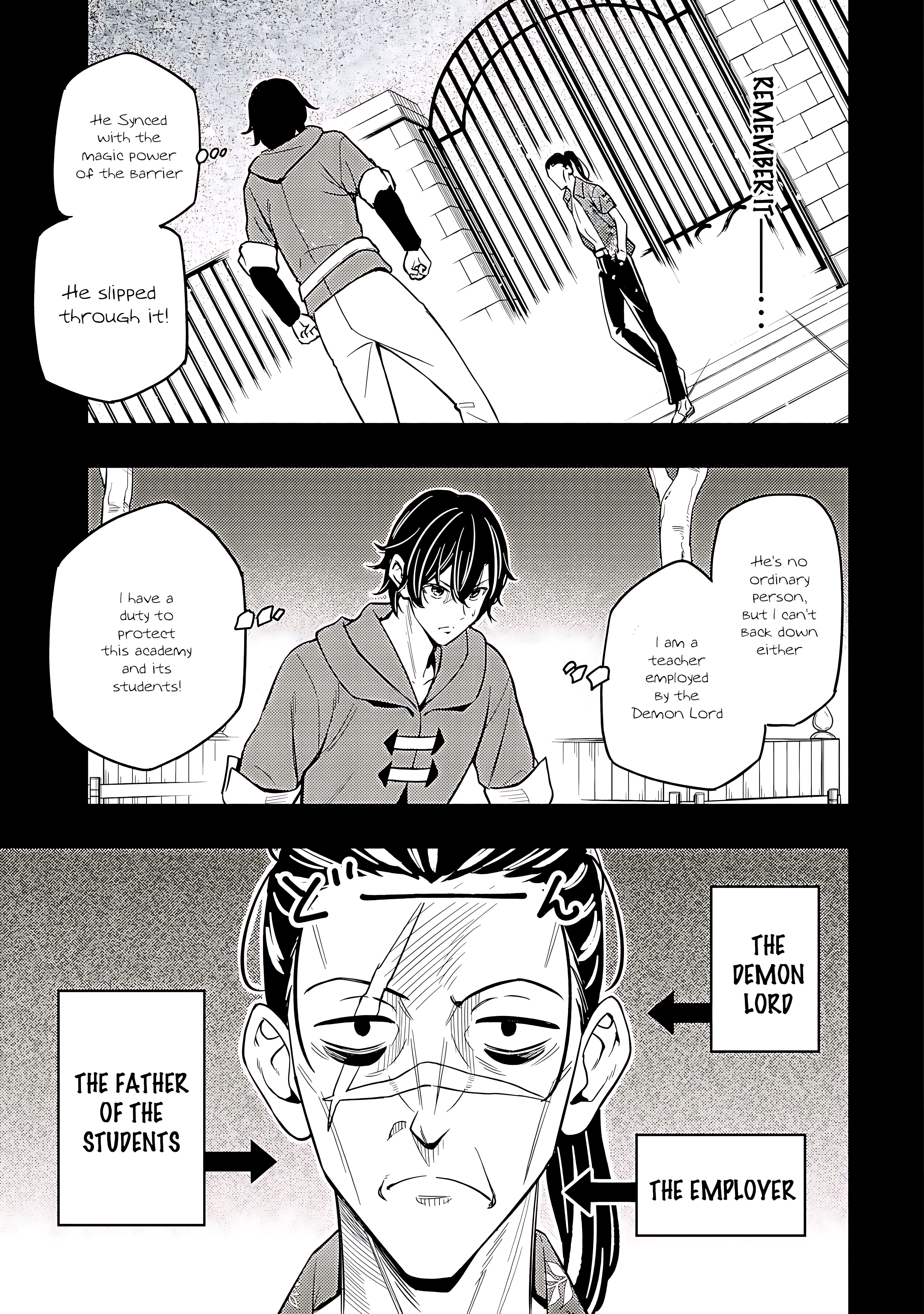 Maou Reijou no Kyouiku Gakari Chapter 18 - Page 3