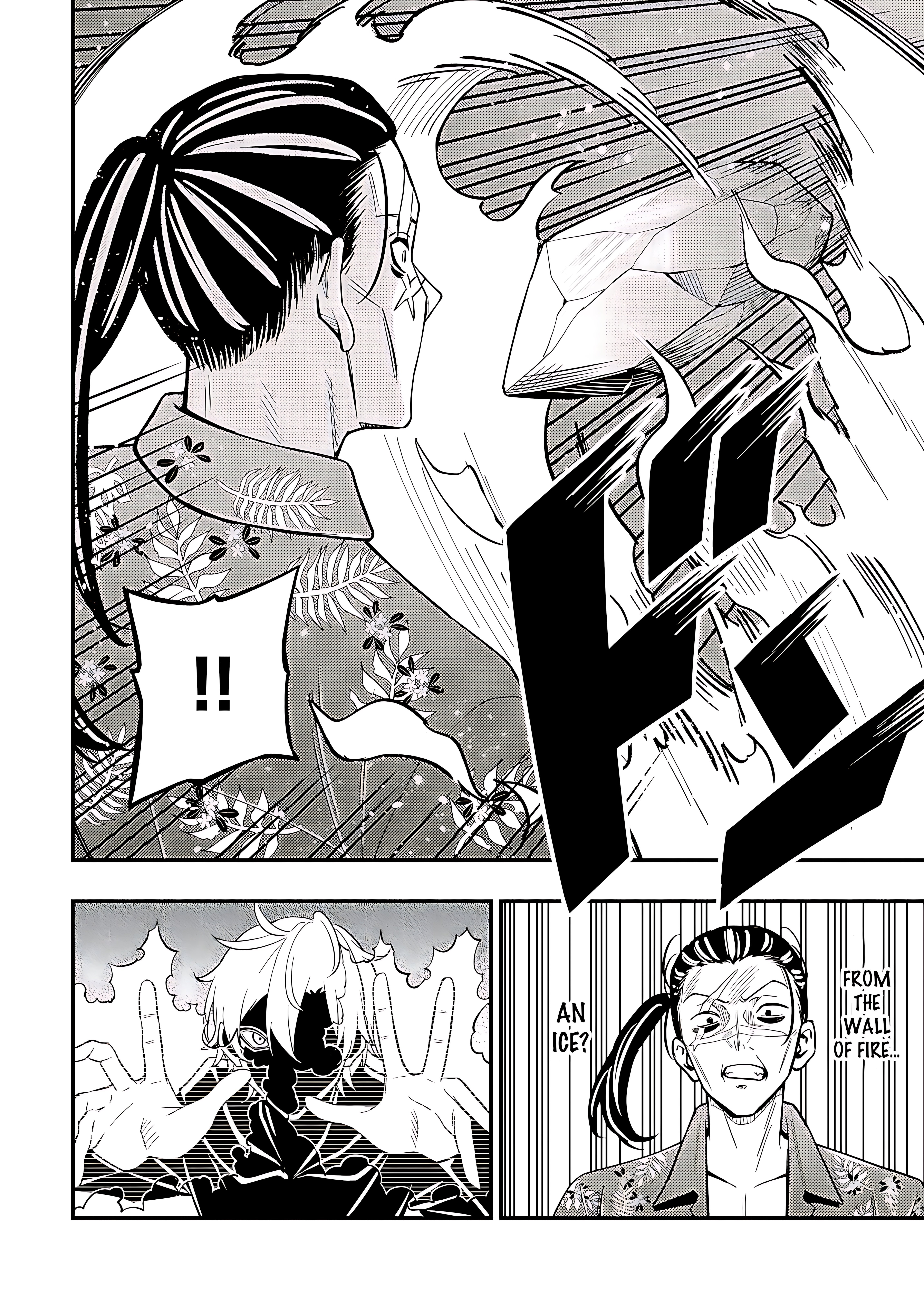 Maou Reijou no Kyouiku Gakari Chapter 18 - Page 8