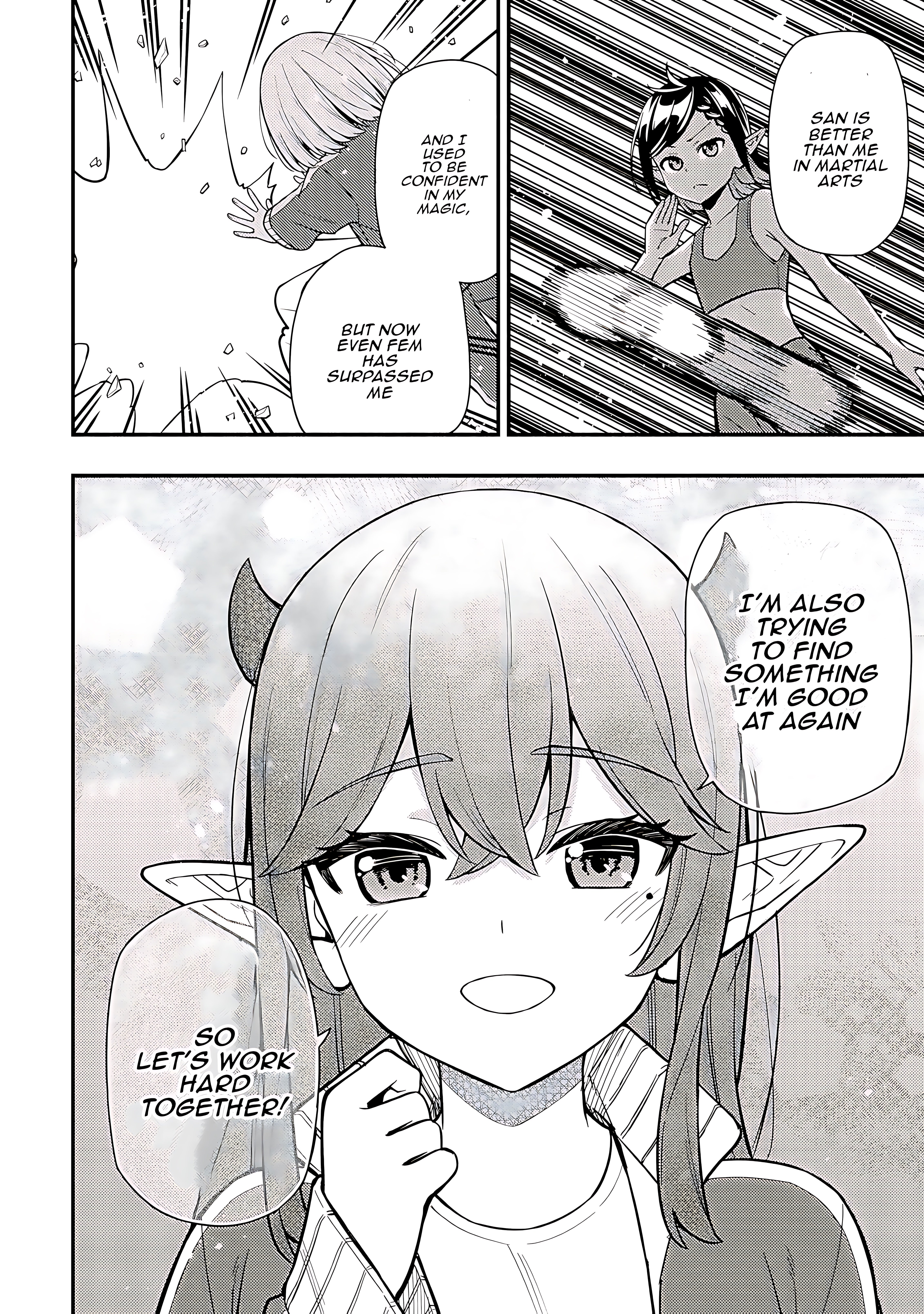 Maou Reijou no Kyouiku Gakari Chapter 19 - Page 16