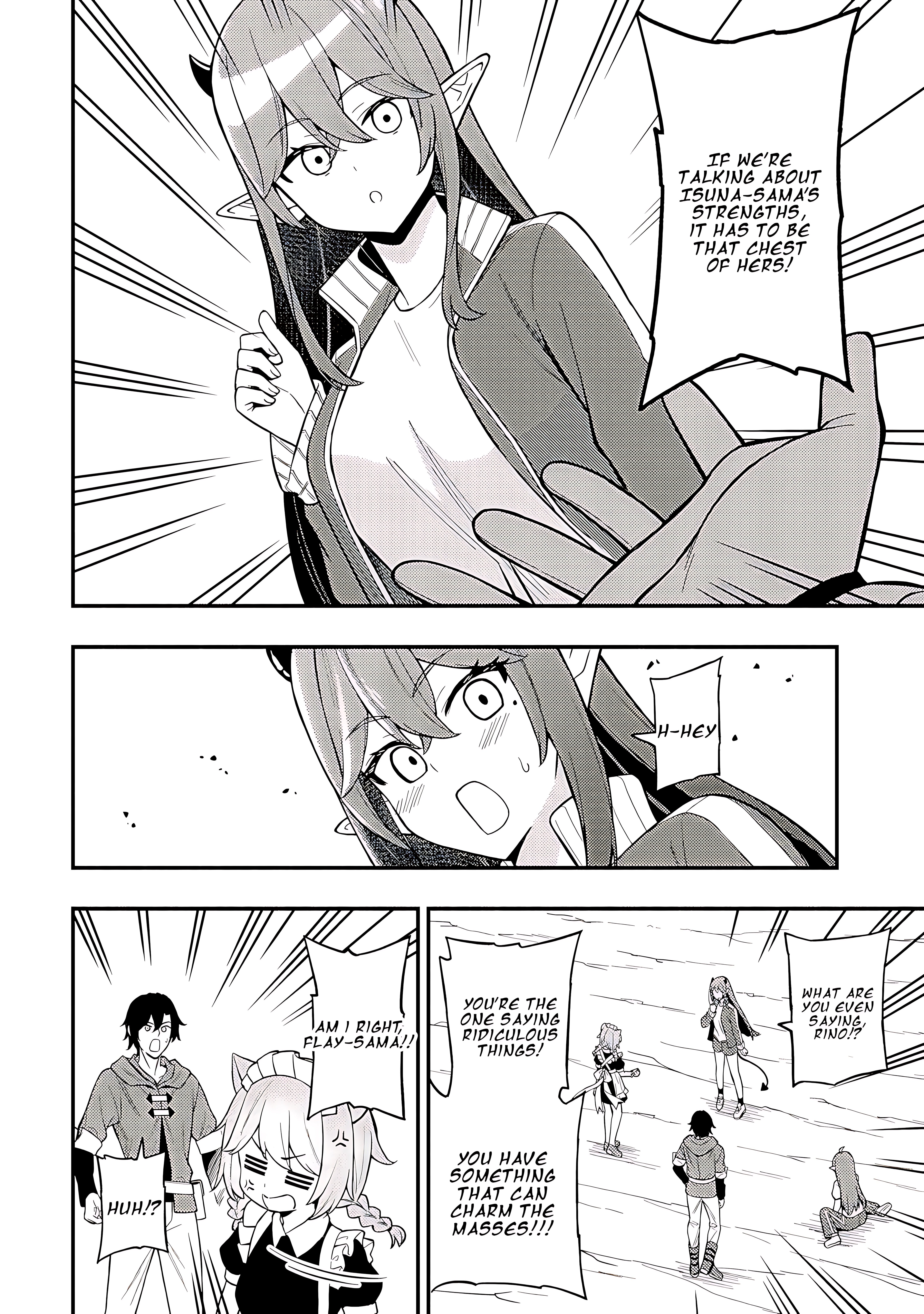 Maou Reijou no Kyouiku Gakari Chapter 19 - Page 18
