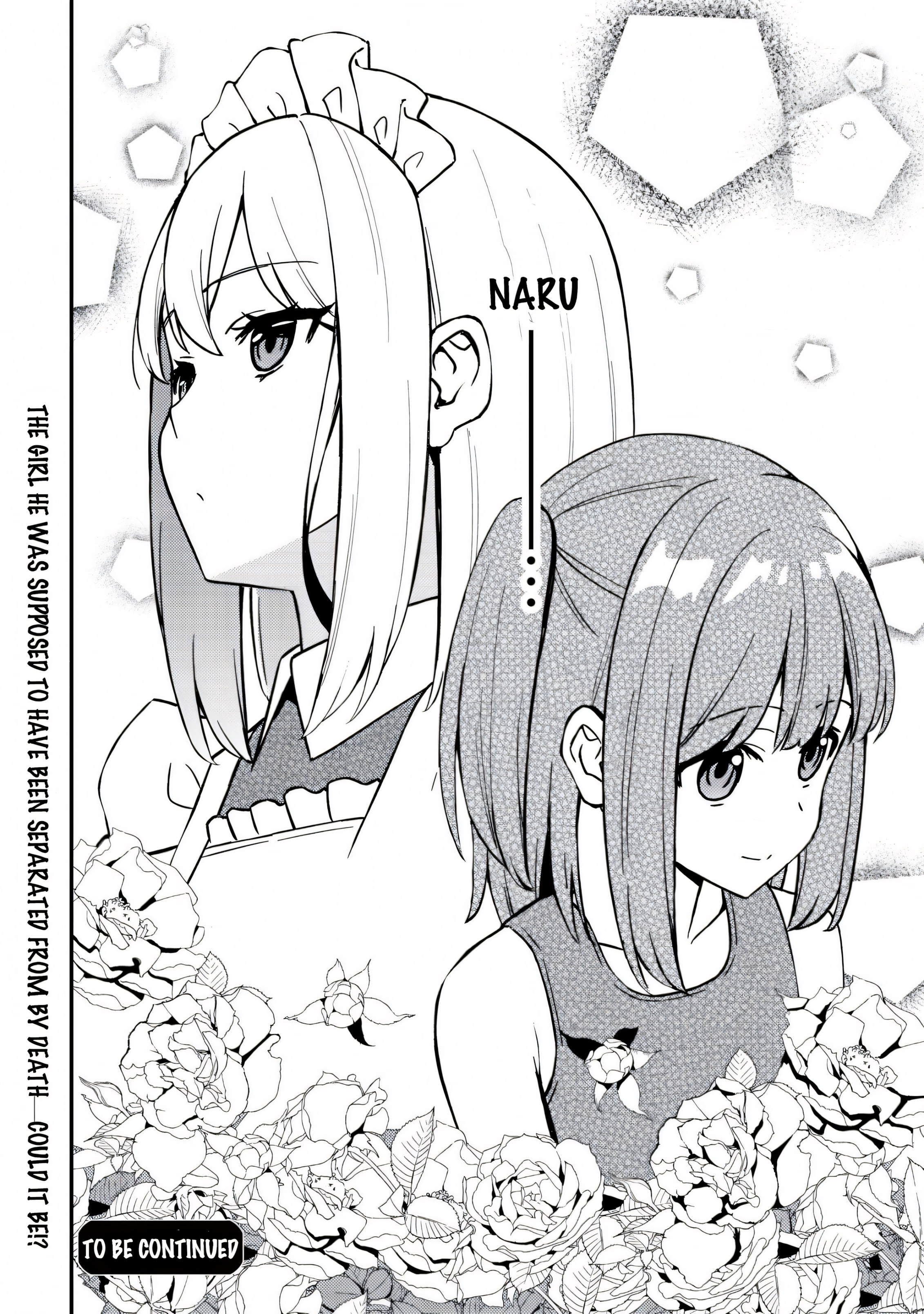 Maou Reijou no Kyouiku Gakari Chapter 19 - Page 28