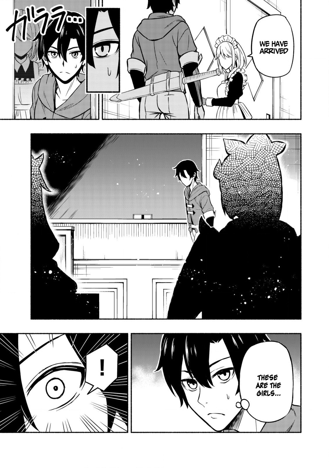 Maou Reijou no Kyouiku Gakari Chapter 2 - Page 20