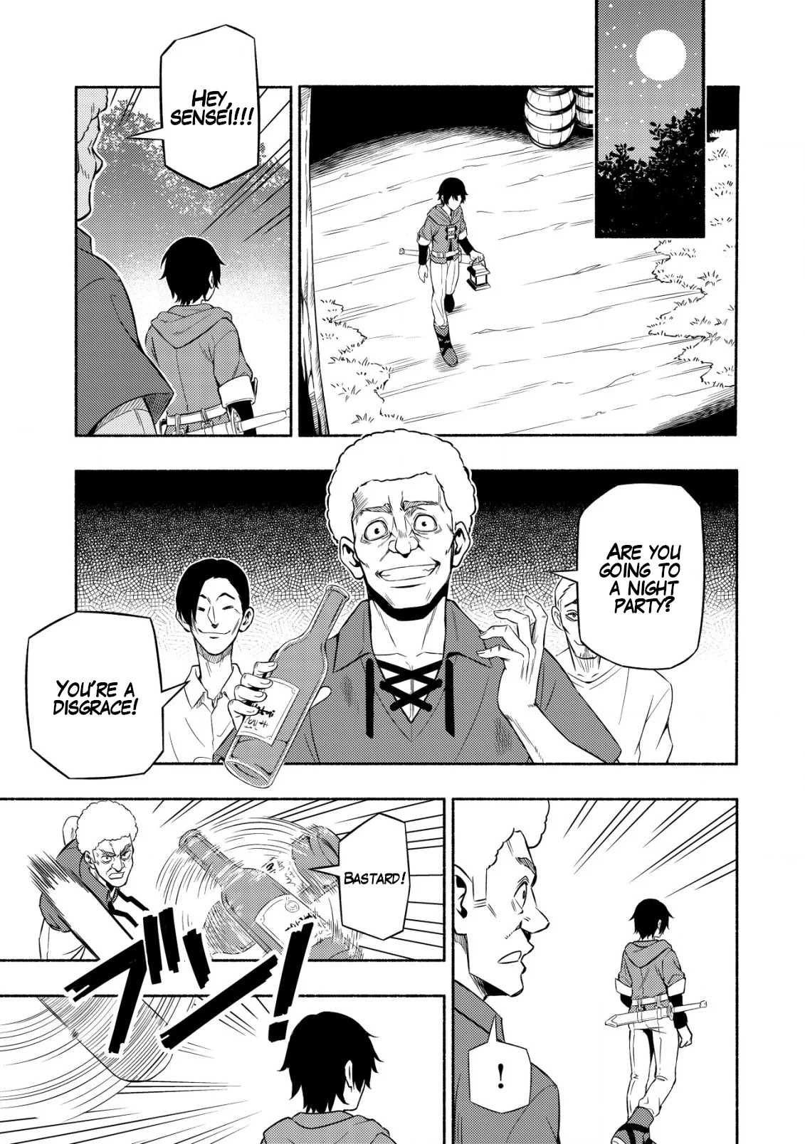 Maou Reijou no Kyouiku Gakari Chapter 2 - Page 3