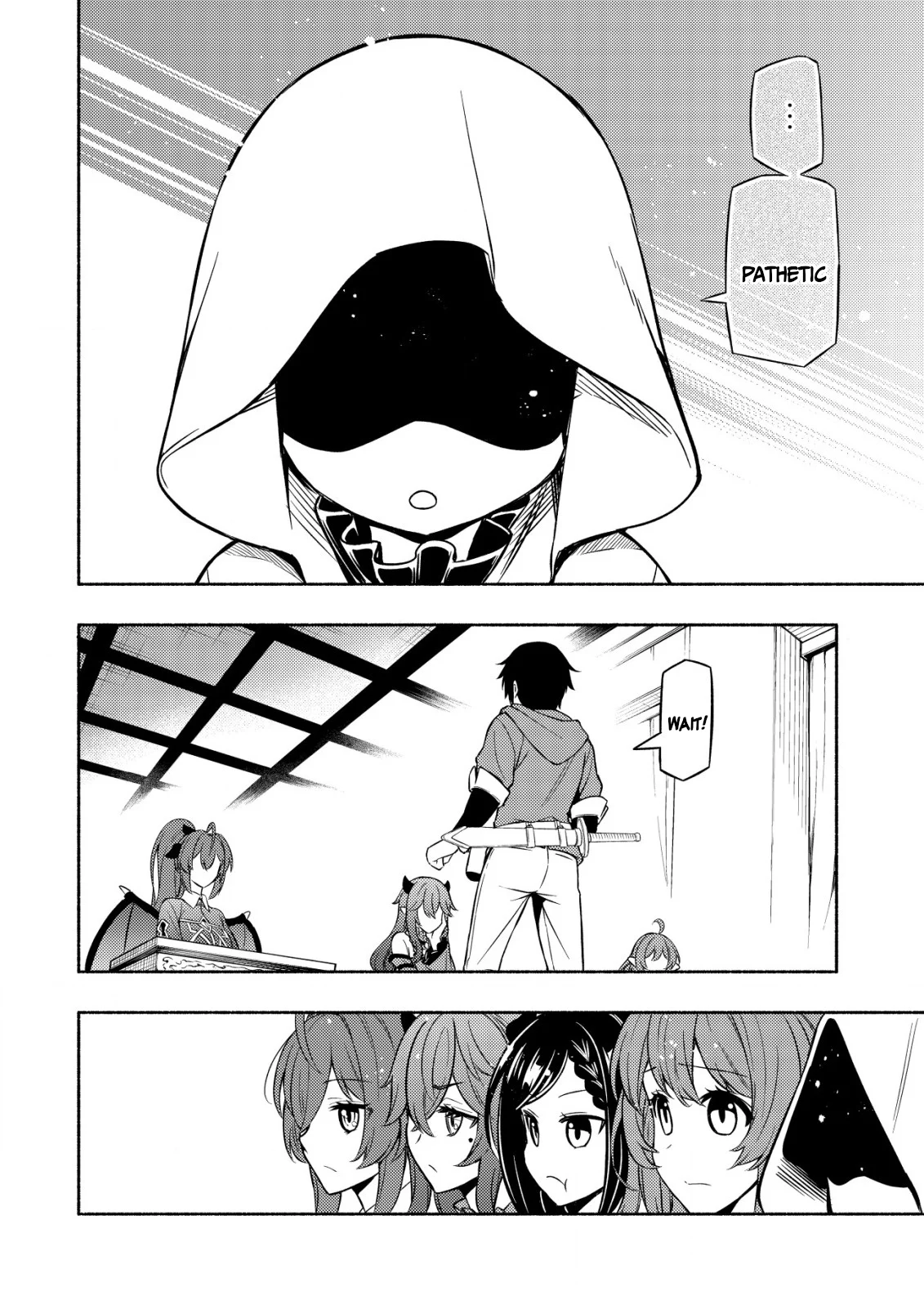 Maou Reijou no Kyouiku Gakari Chapter 2 - Page 23