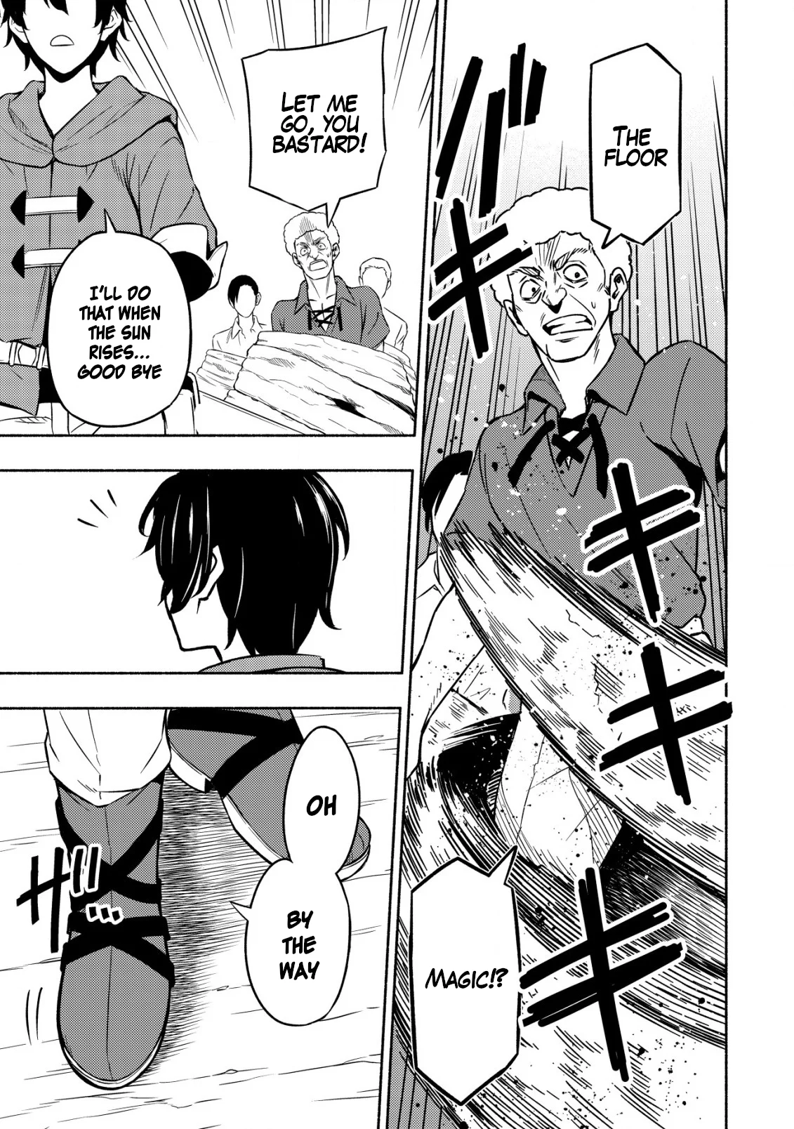 Maou Reijou no Kyouiku Gakari Chapter 2 - Page 5
