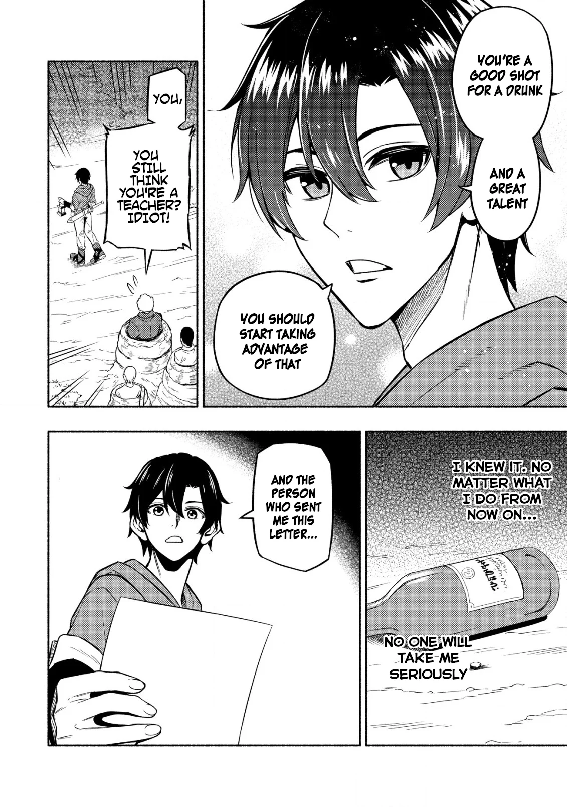 Maou Reijou no Kyouiku Gakari Chapter 2 - Page 6