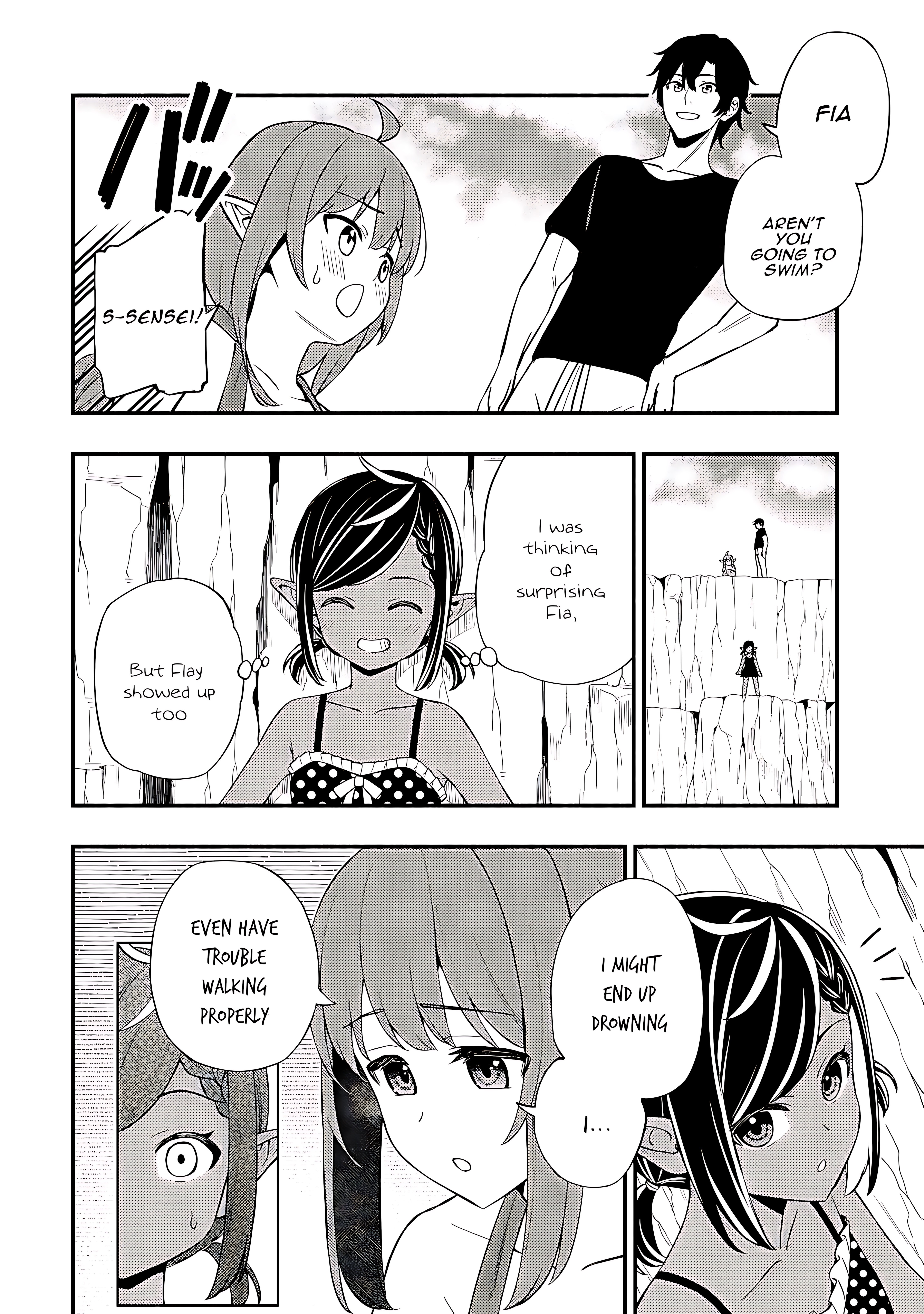 Maou Reijou no Kyouiku Gakari Chapter 20 - Page 11