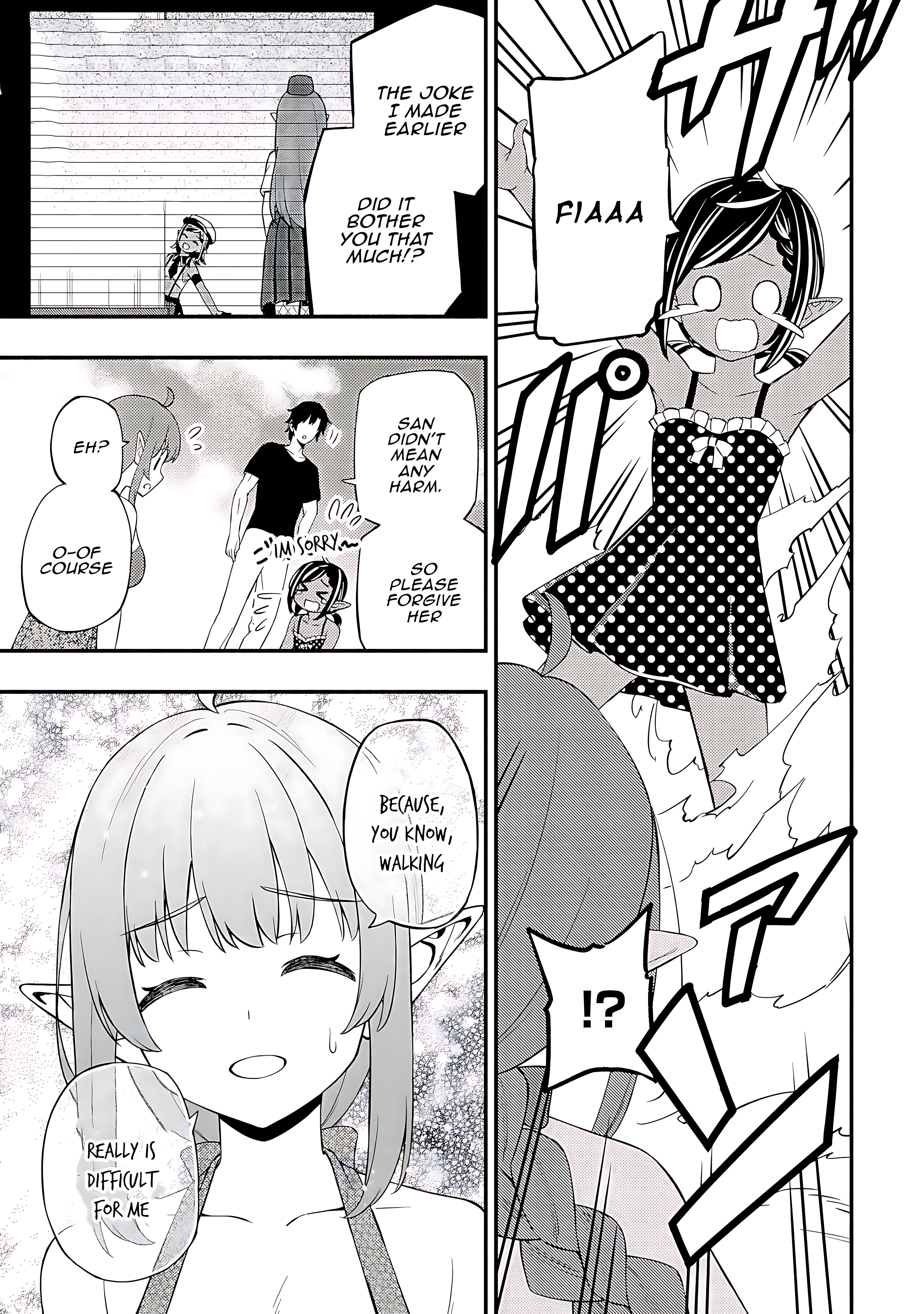 Maou Reijou no Kyouiku Gakari Chapter 20 - Page 12