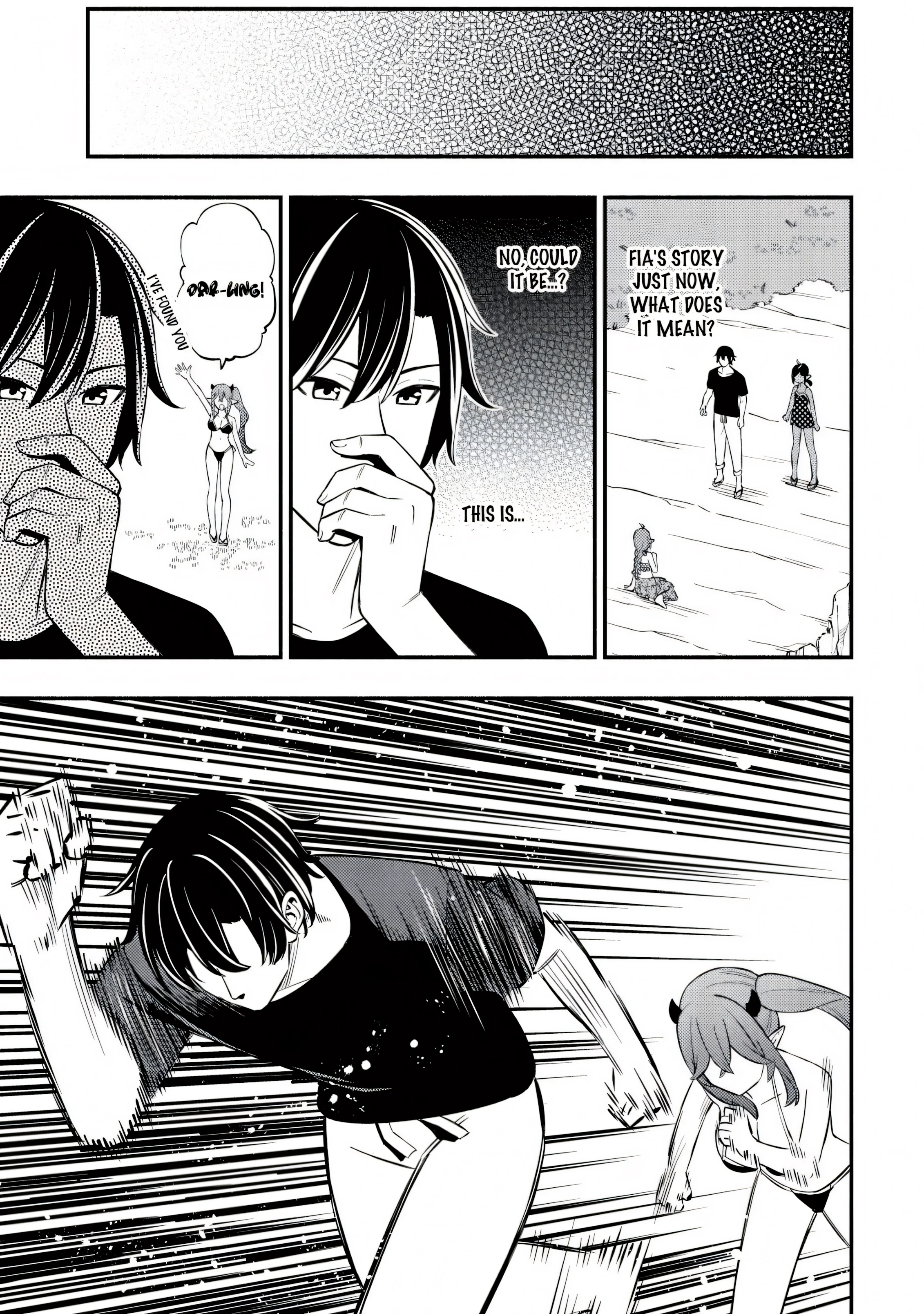 Maou Reijou no Kyouiku Gakari Chapter 20 - Page 14
