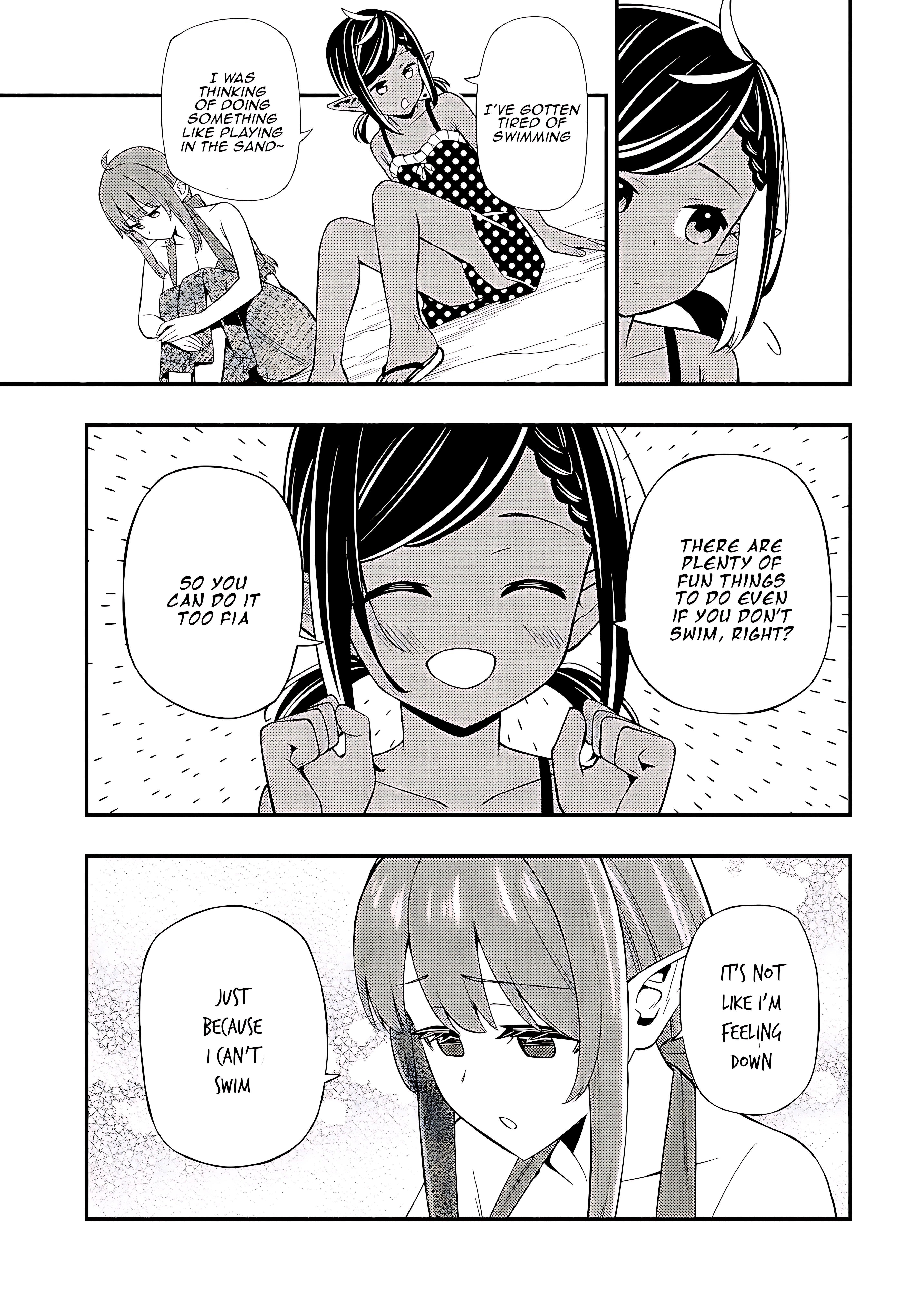 Maou Reijou no Kyouiku Gakari Chapter 20 - Page 16