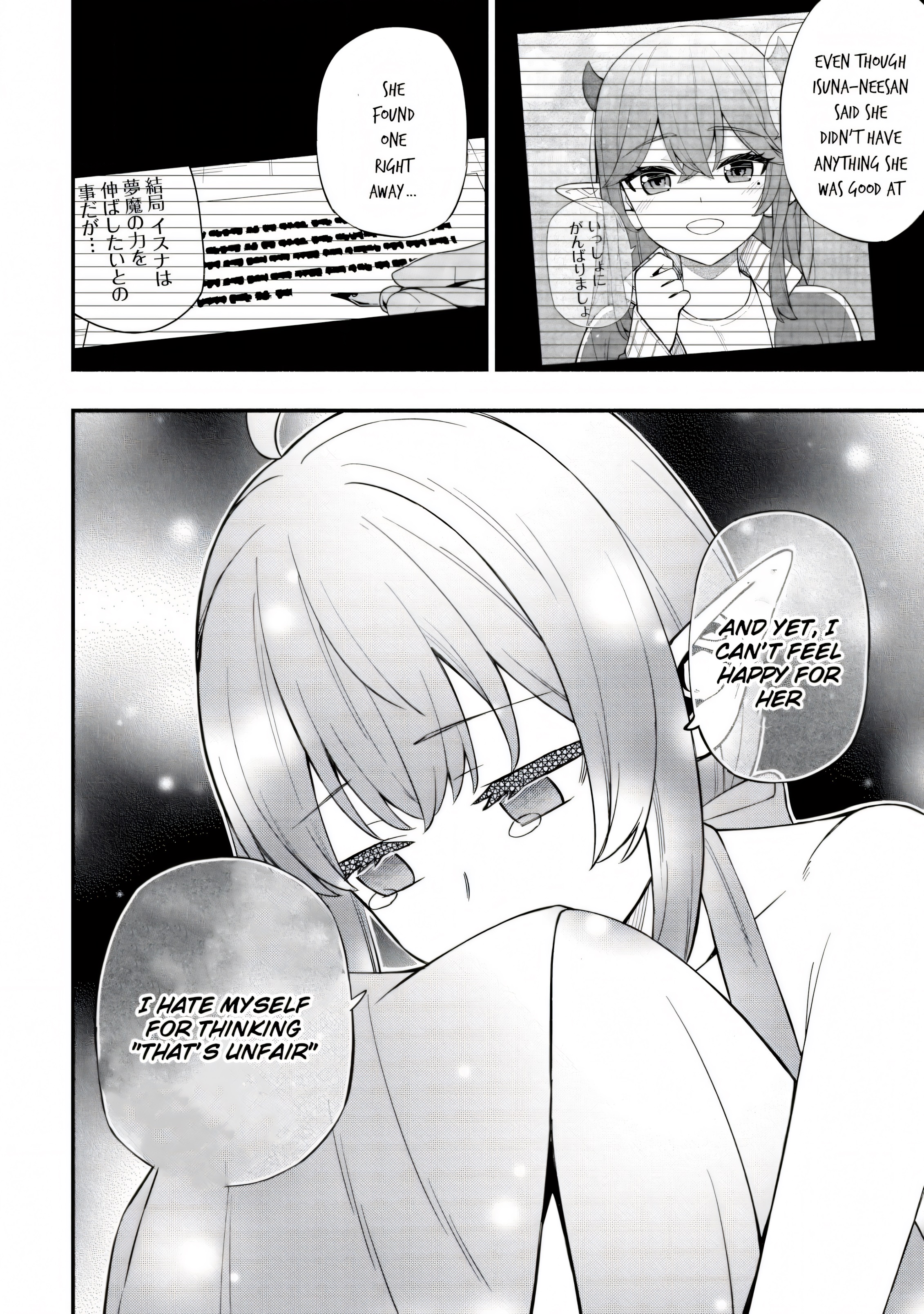 Maou Reijou no Kyouiku Gakari Chapter 20 - Page 17