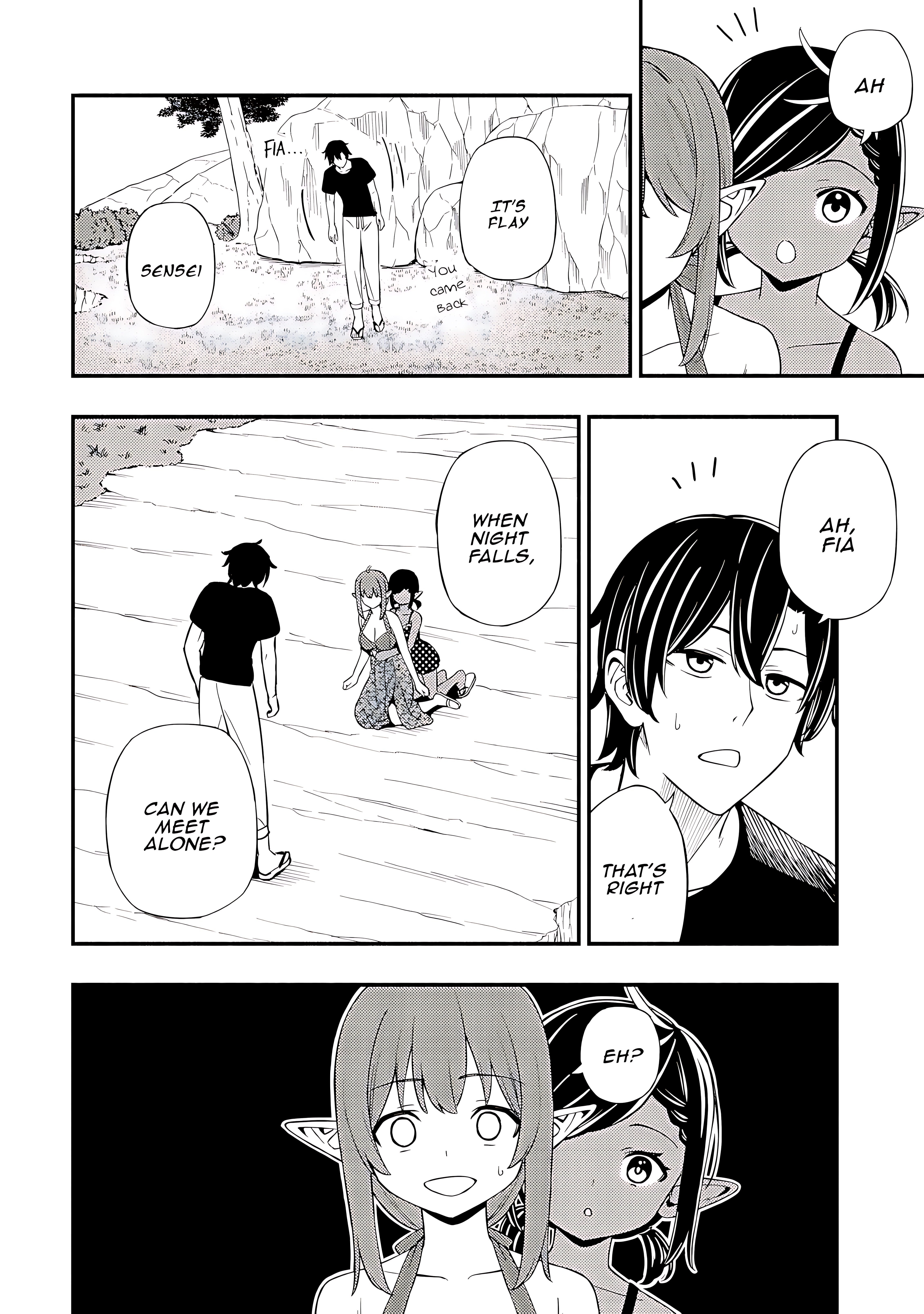Maou Reijou no Kyouiku Gakari Chapter 20 - Page 19