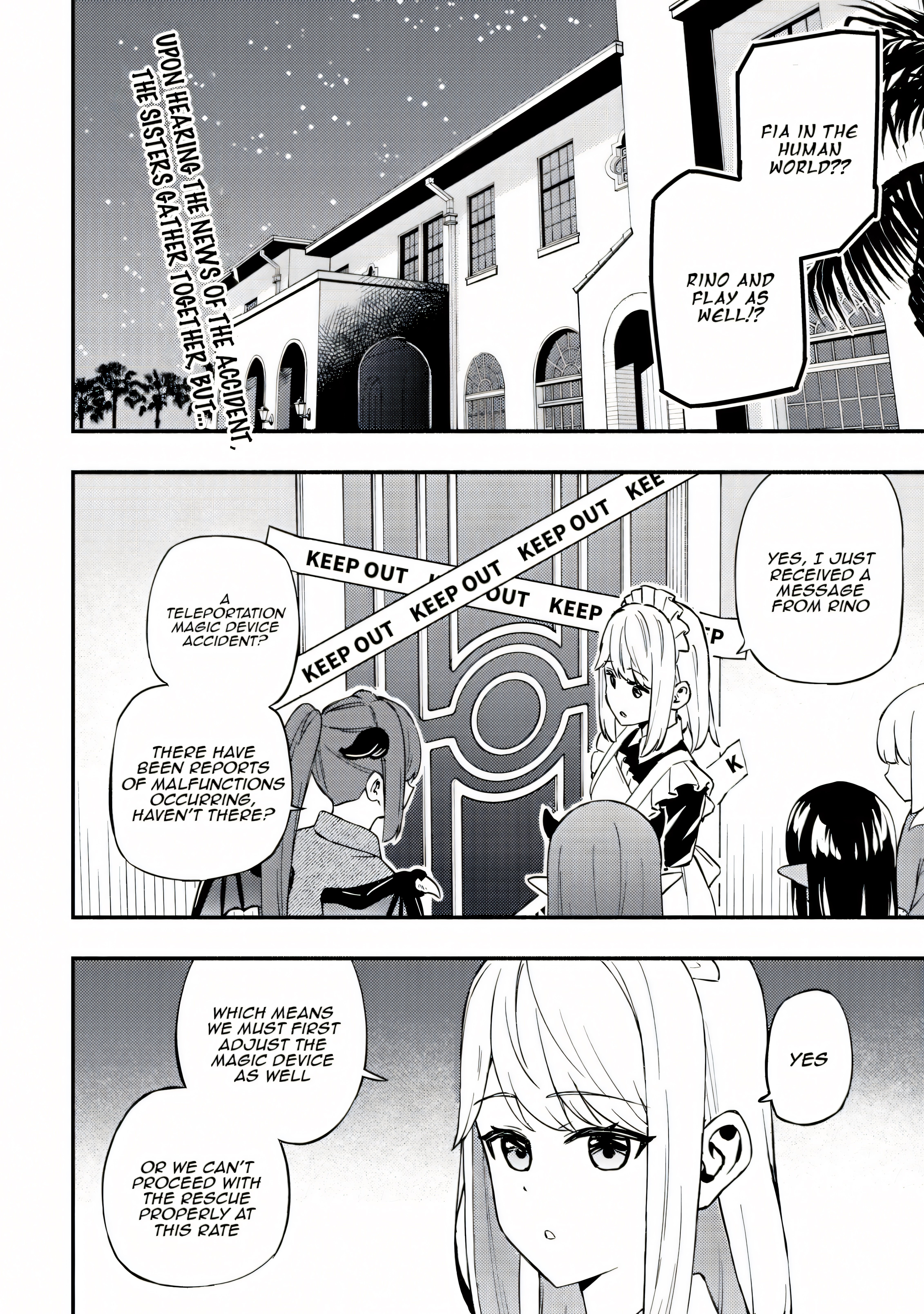 Maou Reijou no Kyouiku Gakari Chapter 21 - Page 3