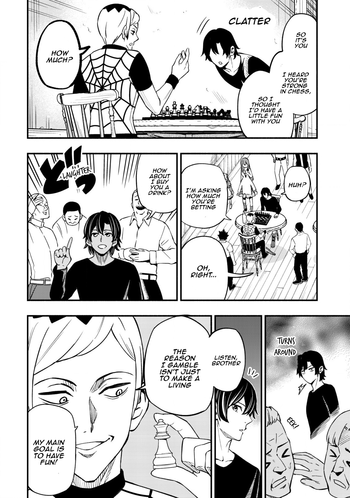 Maou Reijou no Kyouiku Gakari Chapter 22 - Page 19