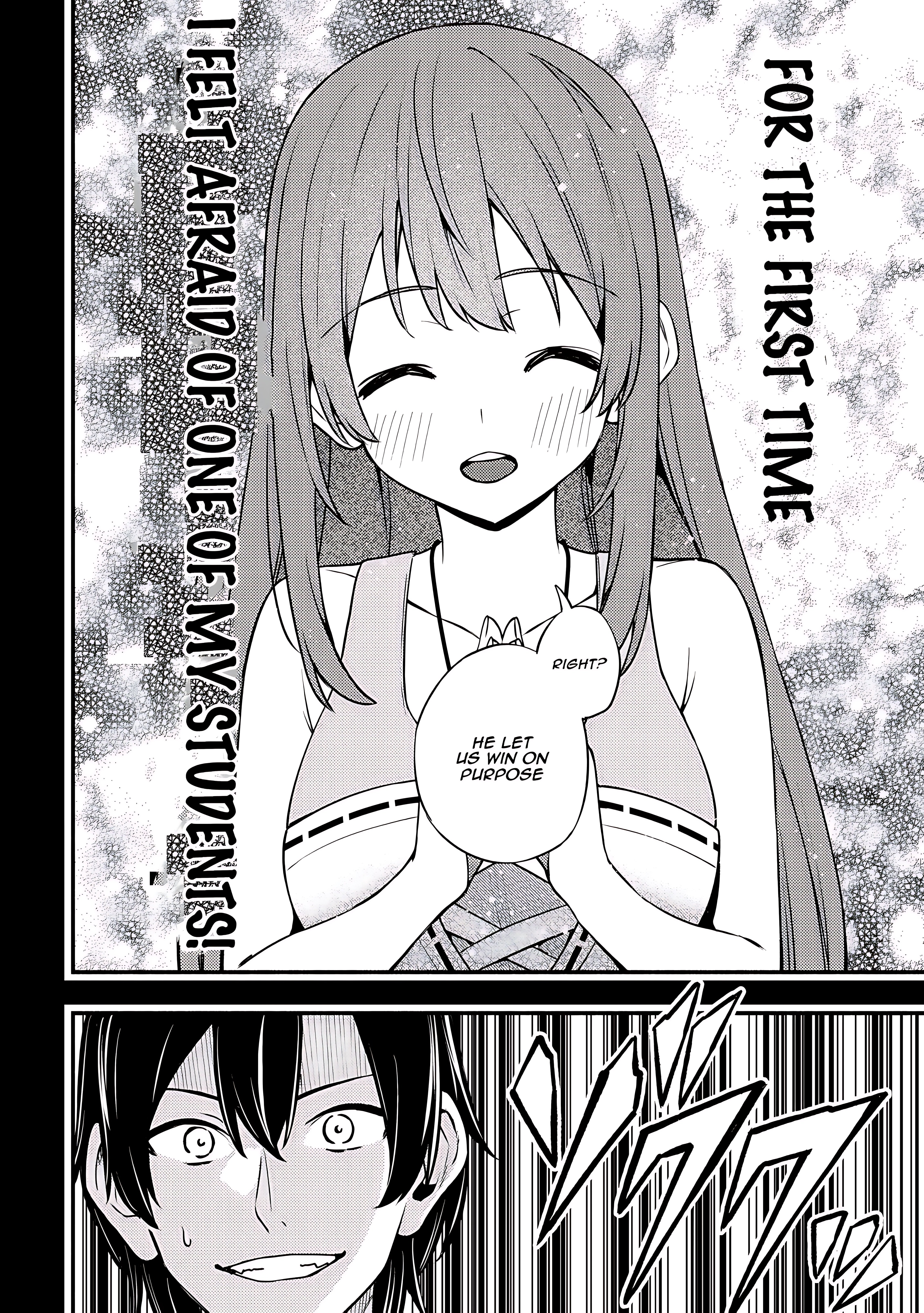 Maou Reijou no Kyouiku Gakari Chapter 23 - Page 17