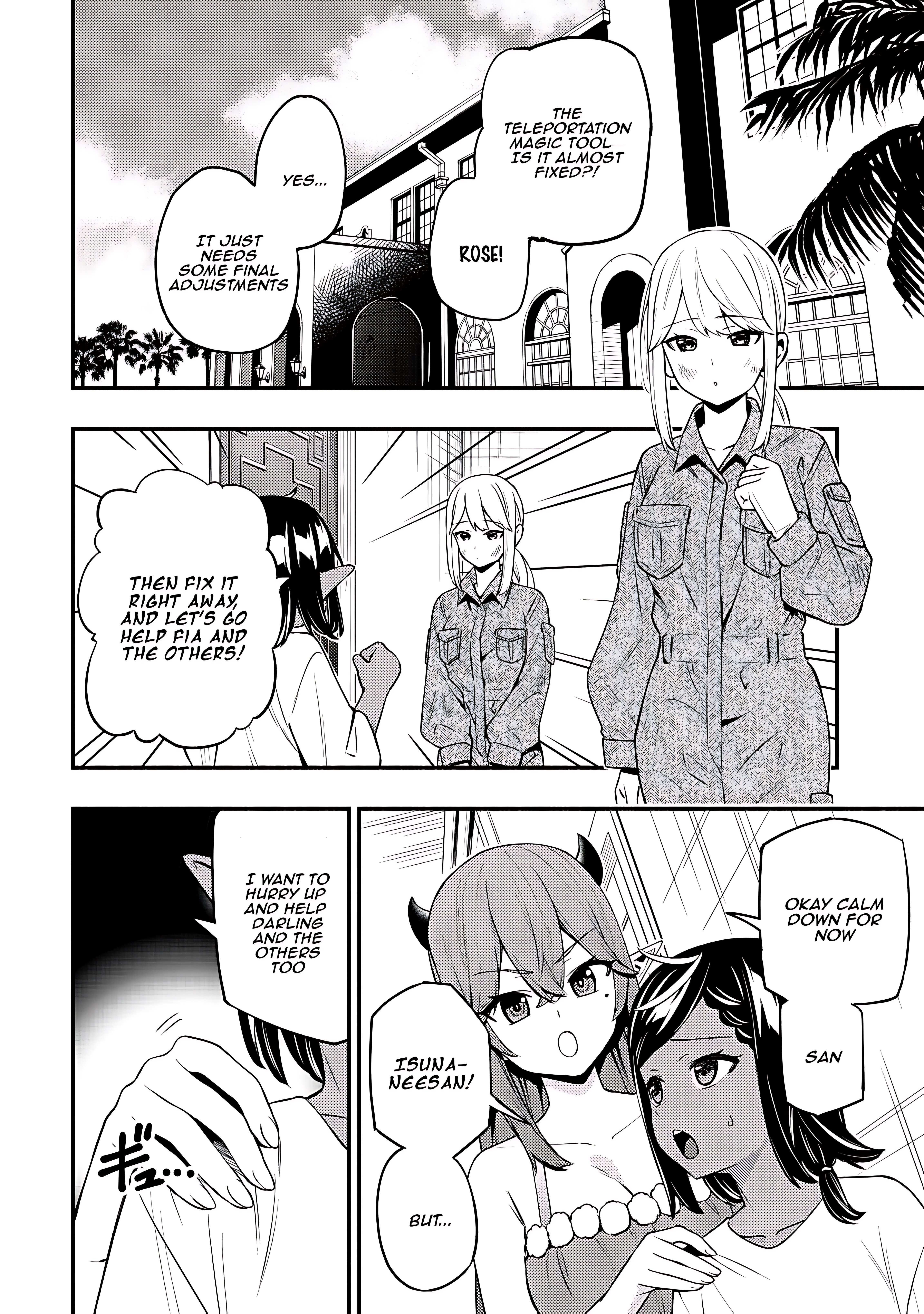 Maou Reijou no Kyouiku Gakari Chapter 23 - Page 19