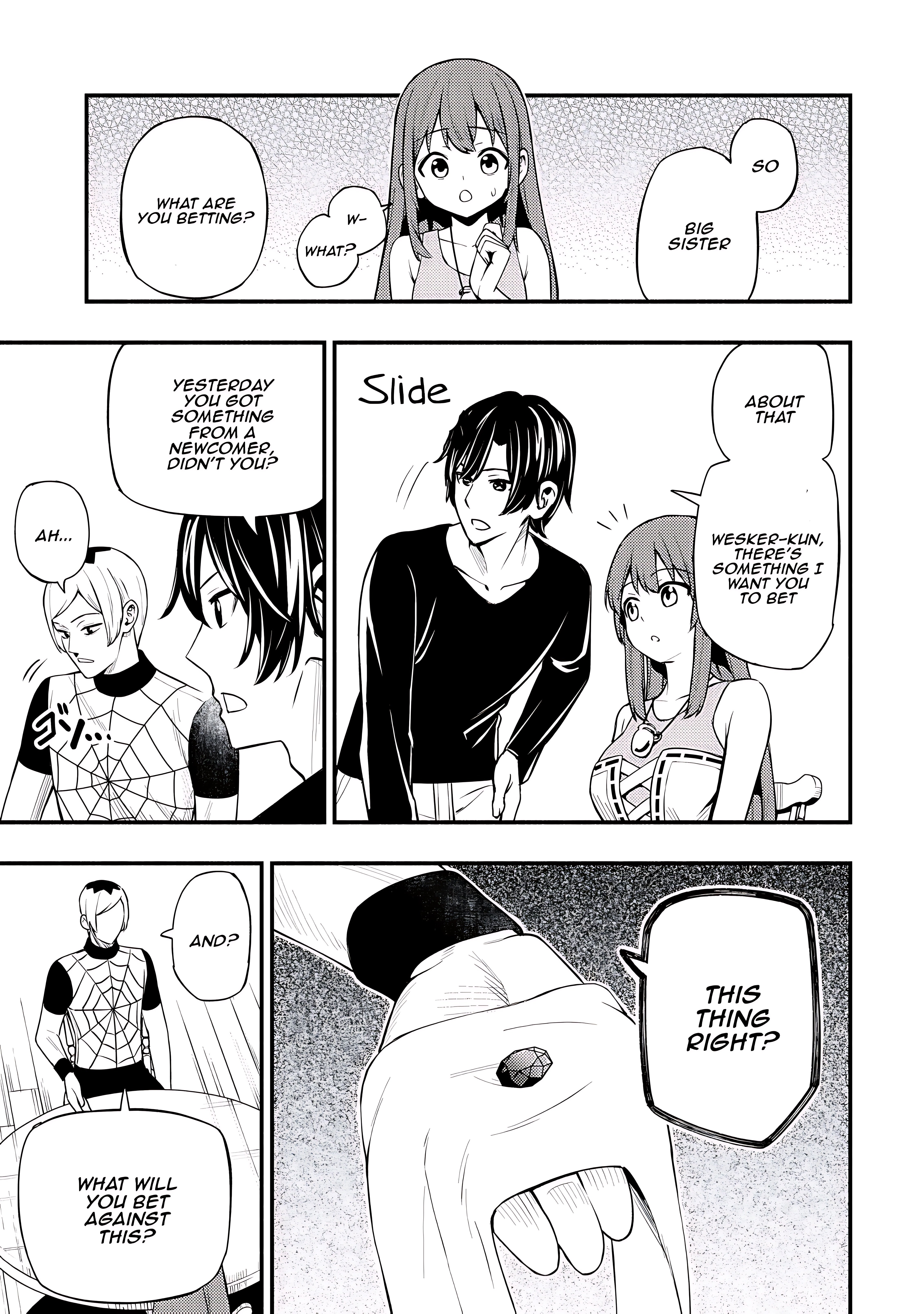 Maou Reijou no Kyouiku Gakari Chapter 23 - Page 4