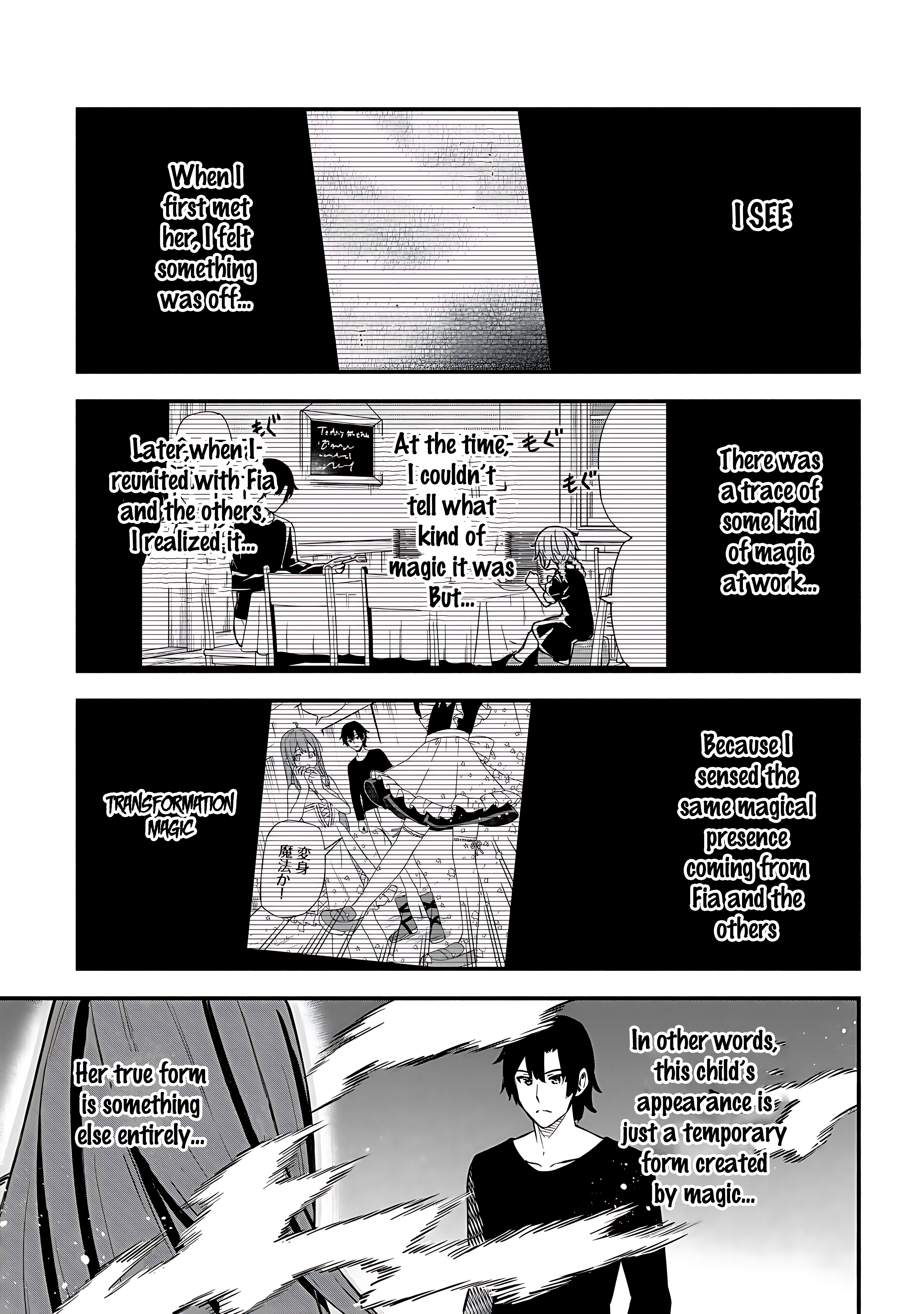 Maou Reijou no Kyouiku Gakari Chapter 24 - Page 22