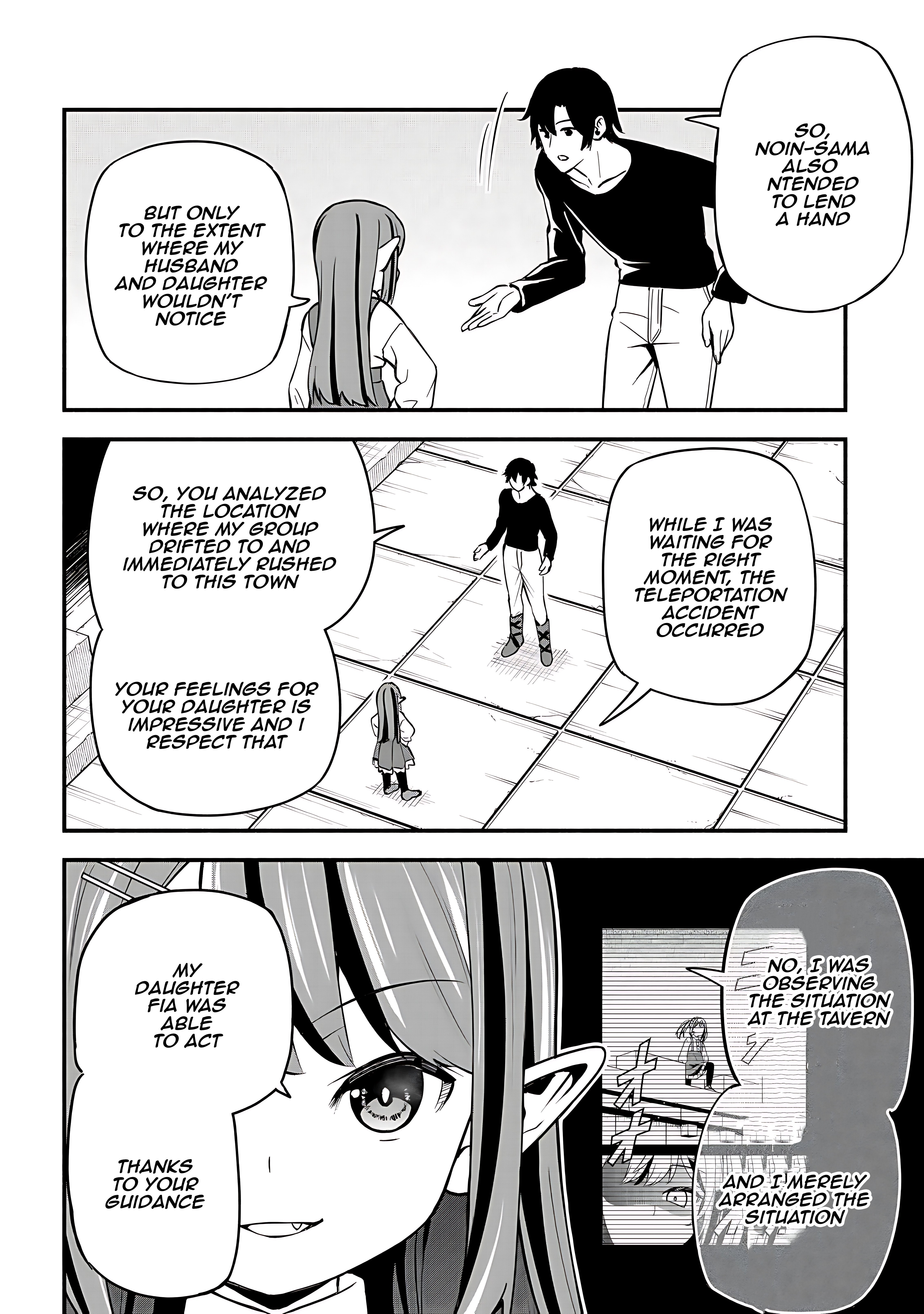 Maou Reijou no Kyouiku Gakari Chapter 24 - Page 25
